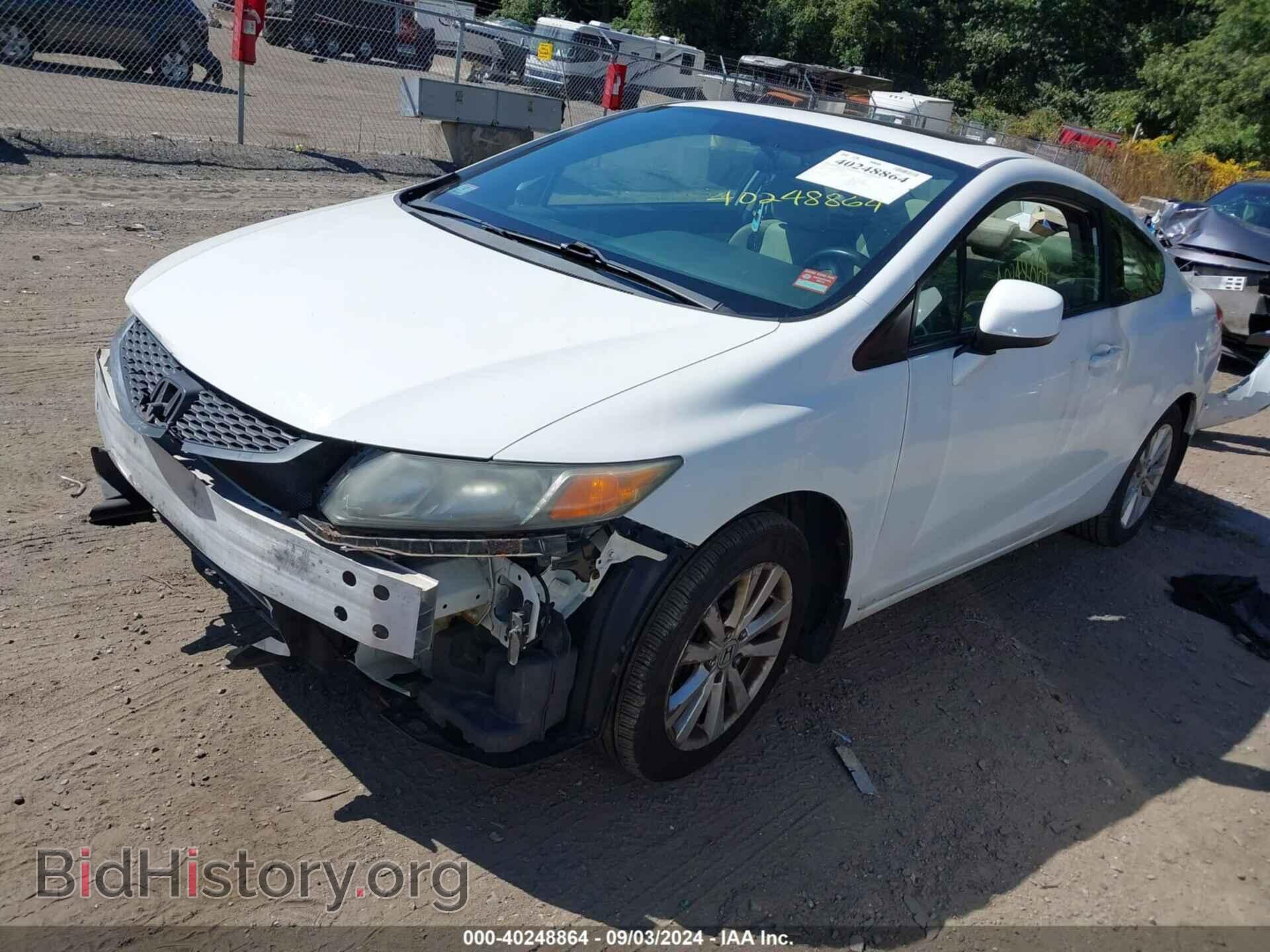 2012 HONDA CIVIC - VIN: 2HGFG3B86CH530632 - Фото 2