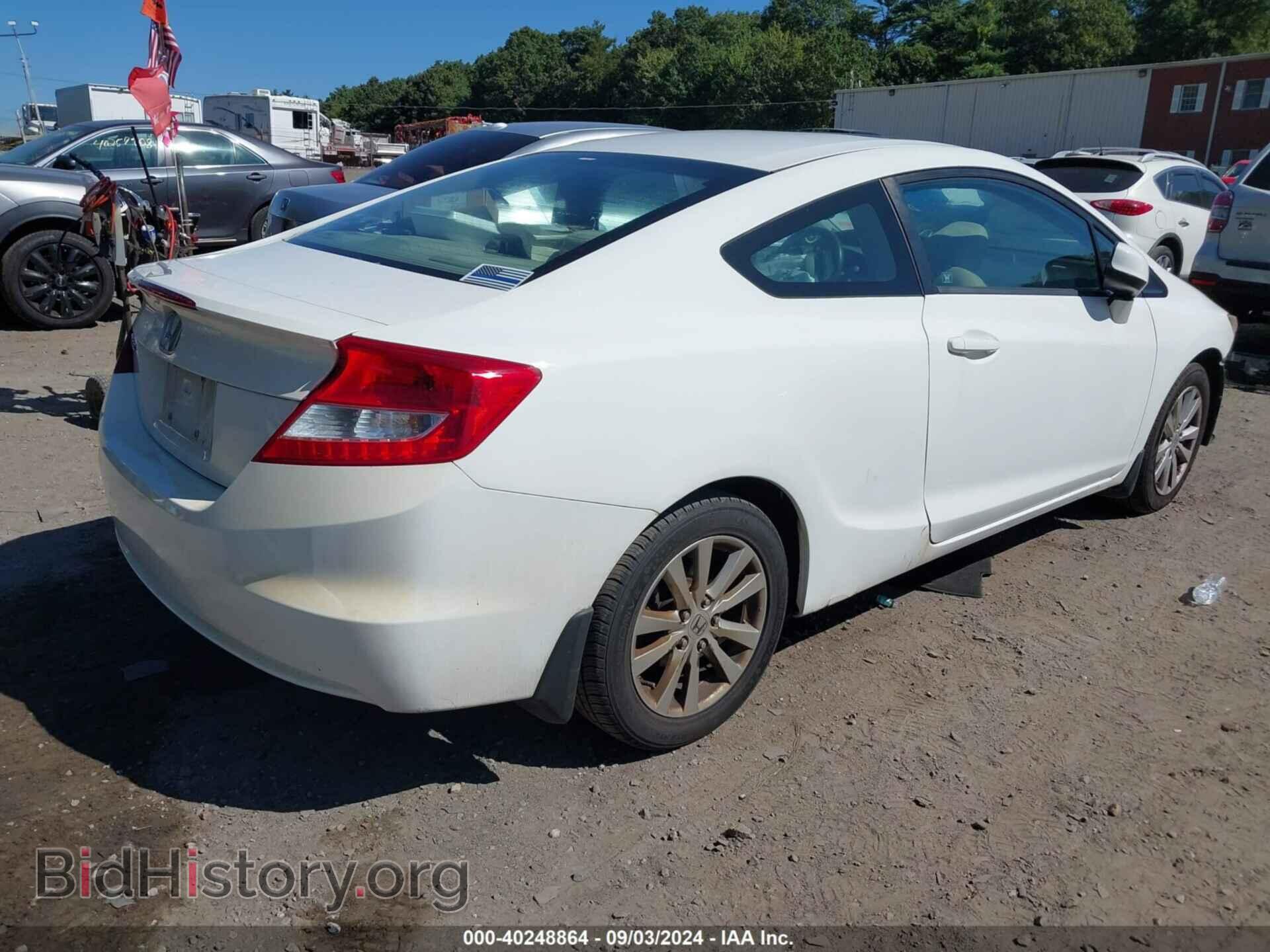 2012 HONDA CIVIC - VIN: 2HGFG3B86CH530632 - Фото 4