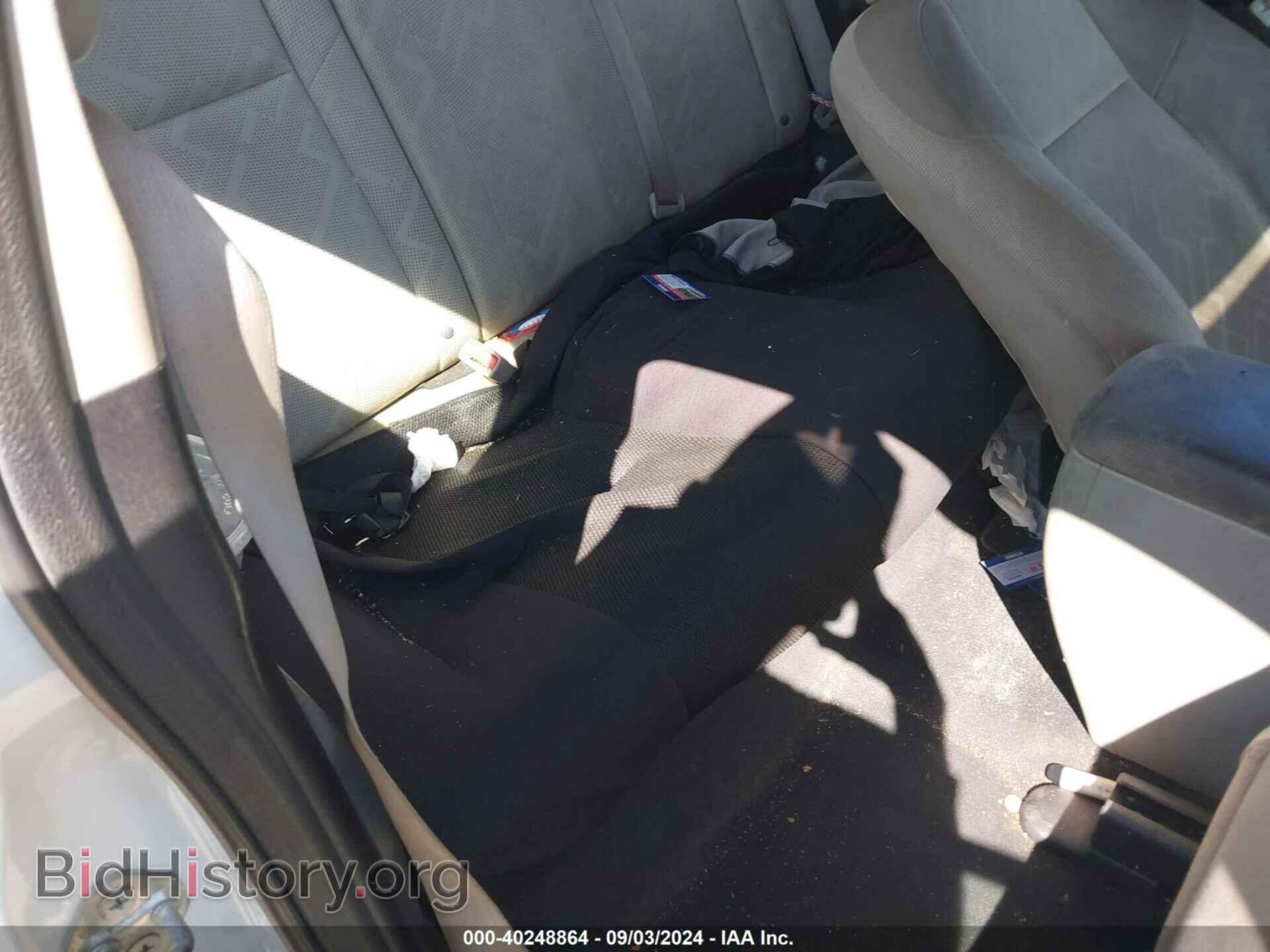 2012 HONDA CIVIC - VIN: 2HGFG3B86CH530632 - Фото 8