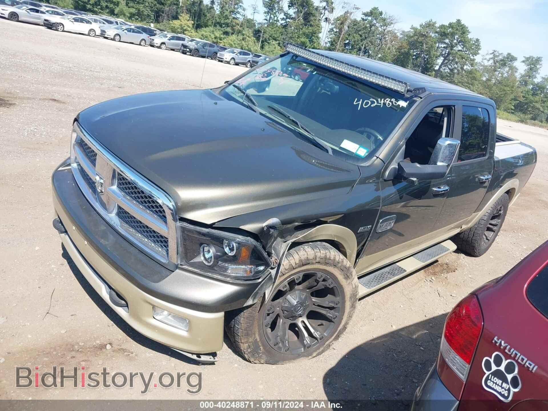 2012 RAM 1500 - VIN: 1C6RD7PT0CS122183 - Фото 2