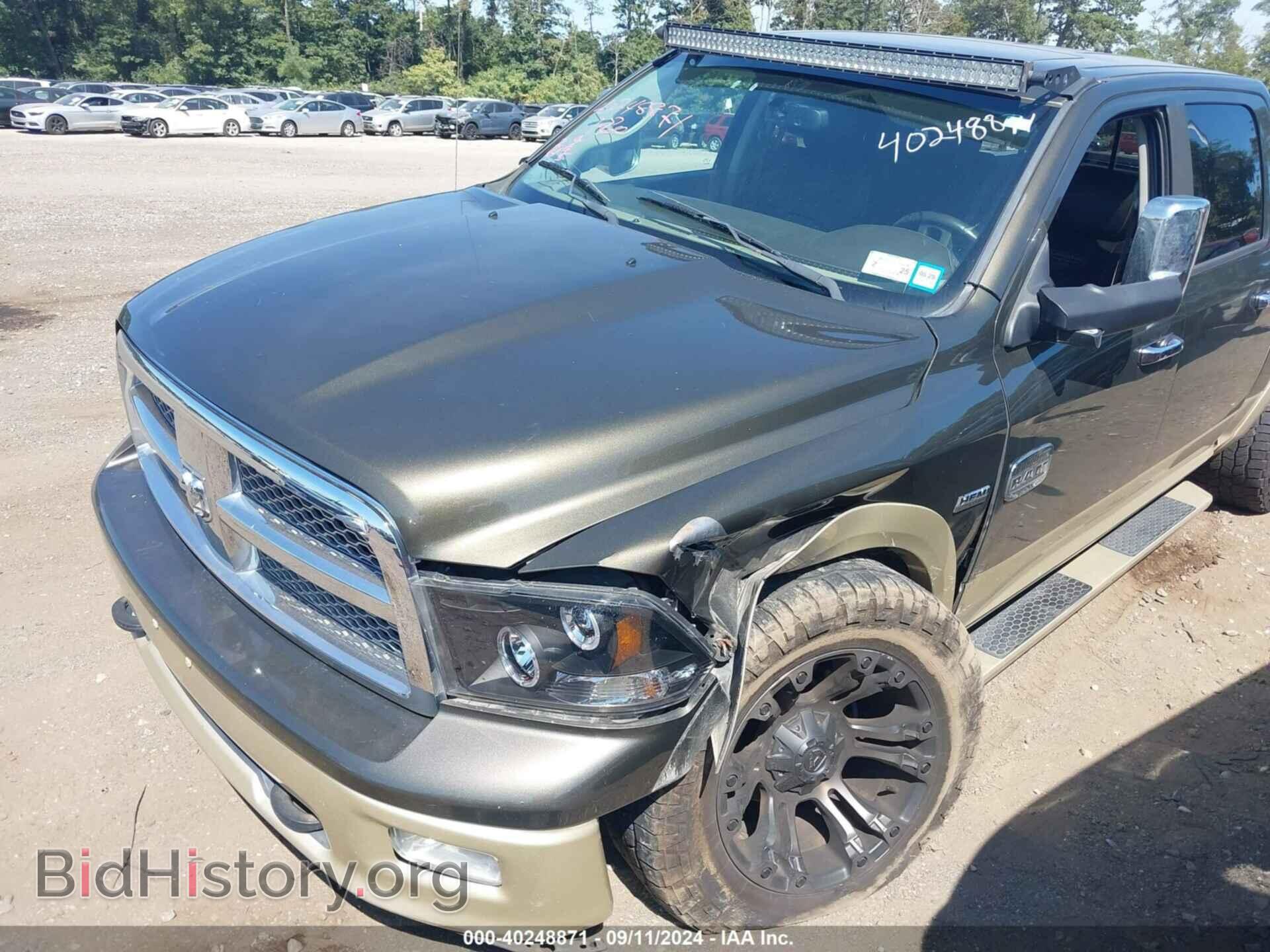 2012 RAM 1500 - VIN: 1C6RD7PT0CS122183 - Фото 6