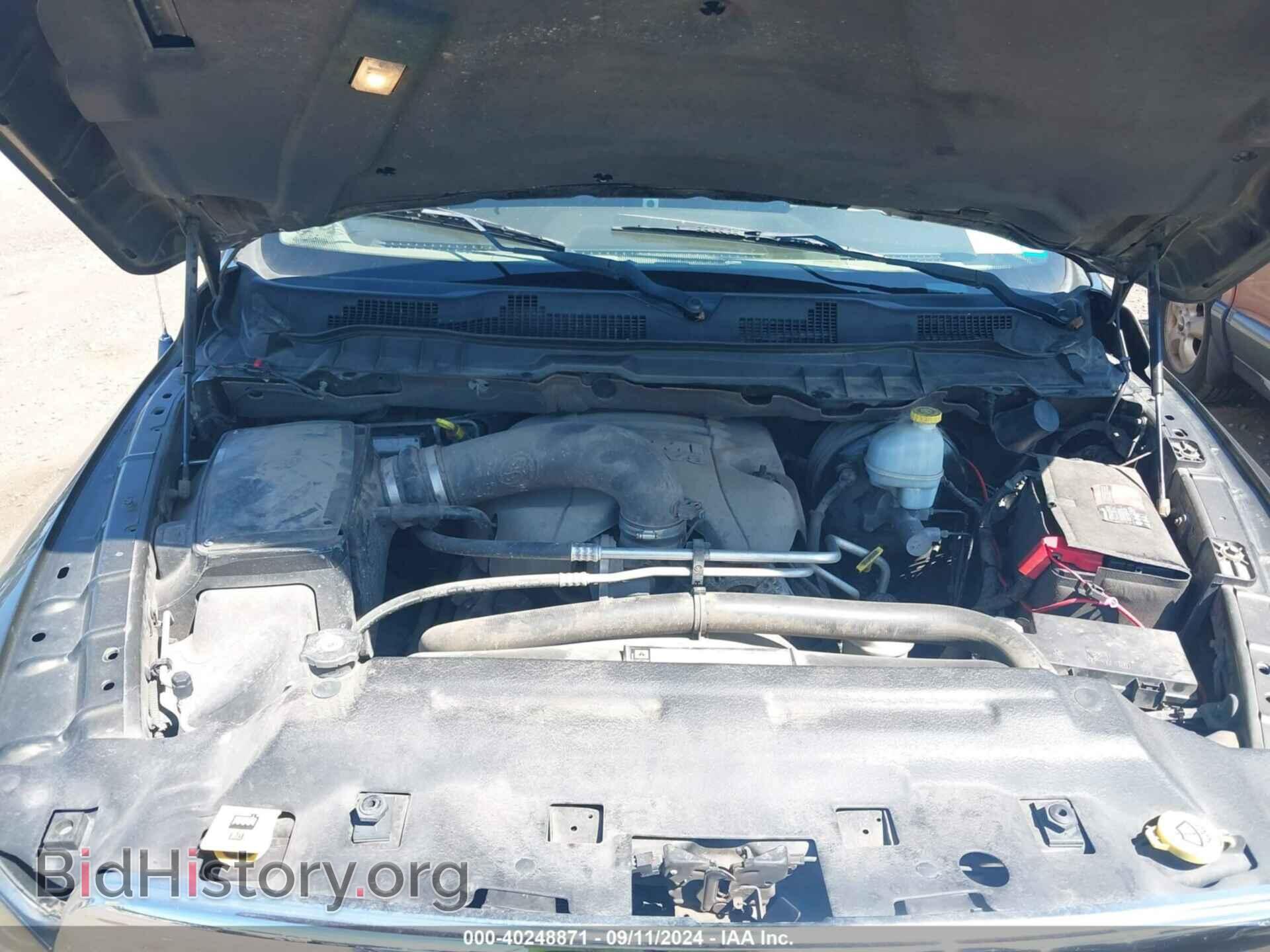 2012 RAM 1500 - VIN: 1C6RD7PT0CS122183 - Фото 10