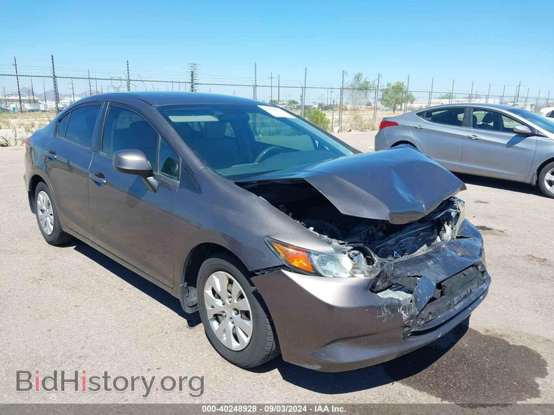 Фотография 19XFB2F54CE322557 - HONDA CIVIC 2012
