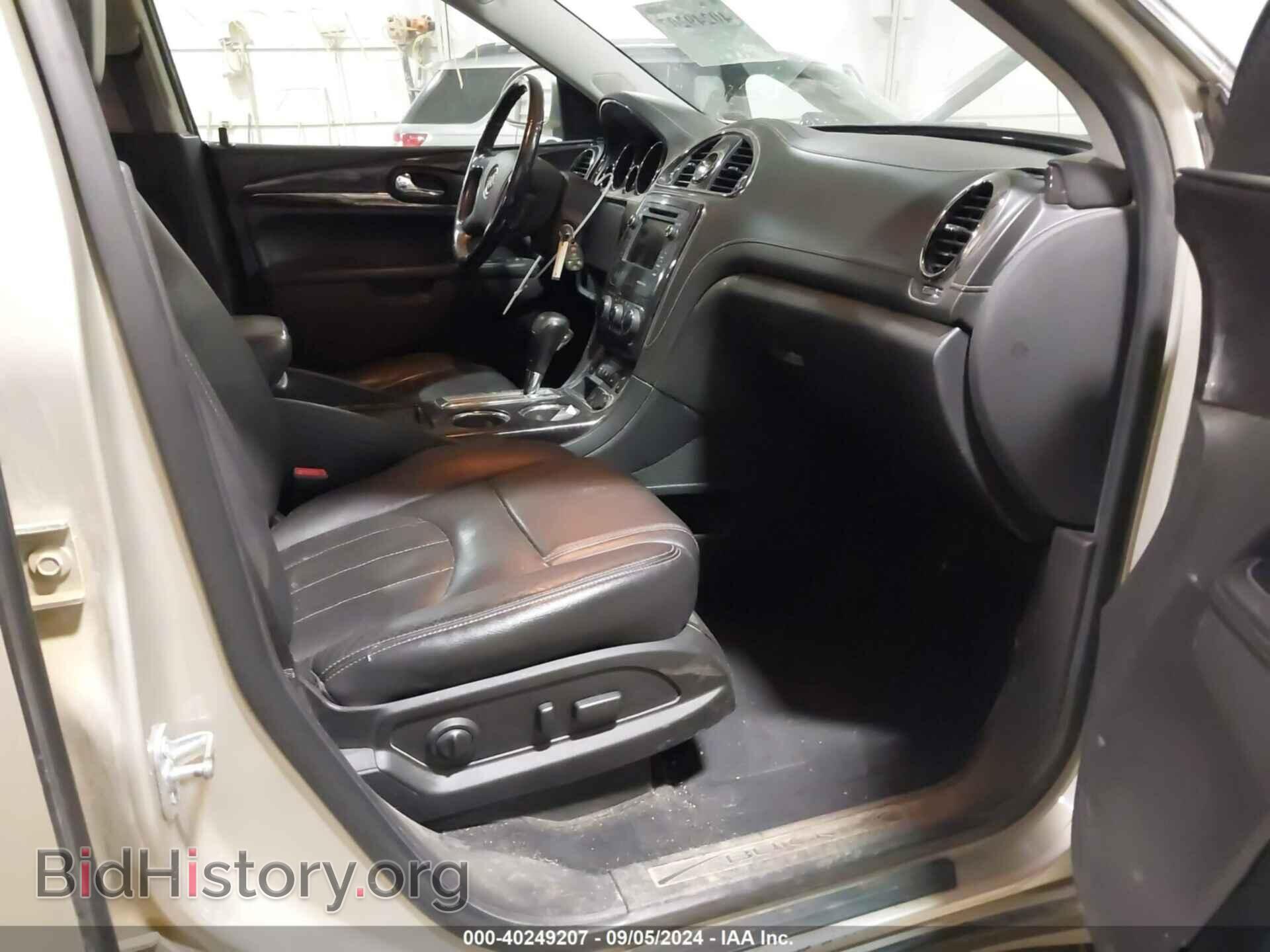 2017 BUICK ENCLAVE - VIN: 5GAKVBKD0HJ172106 - Photo 5