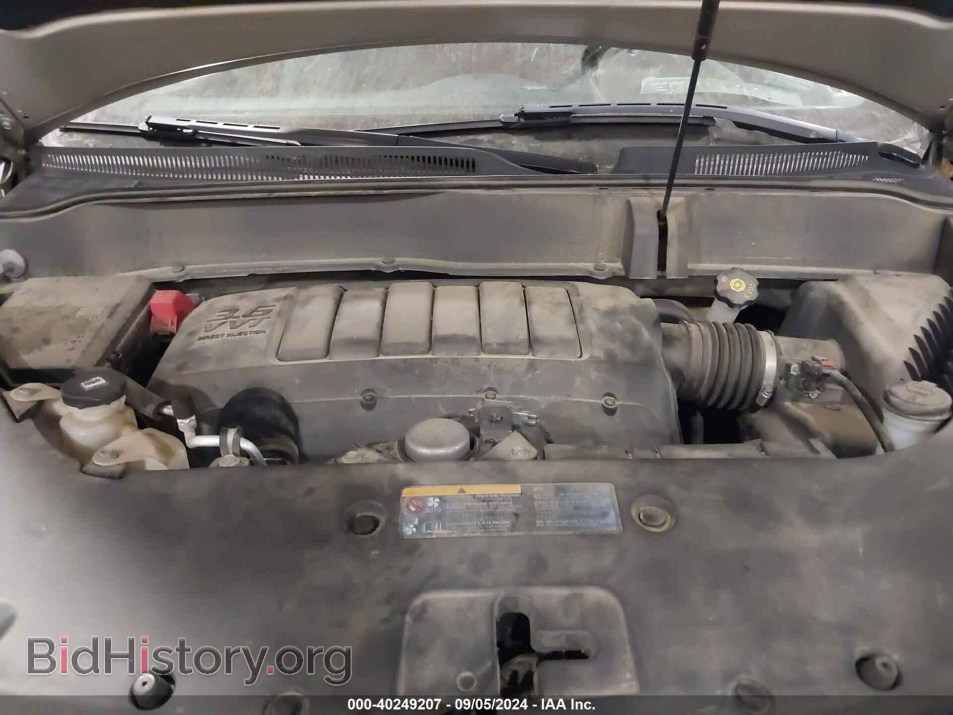 2017 BUICK ENCLAVE - VIN: 5GAKVBKD0HJ172106 - Photo 6
