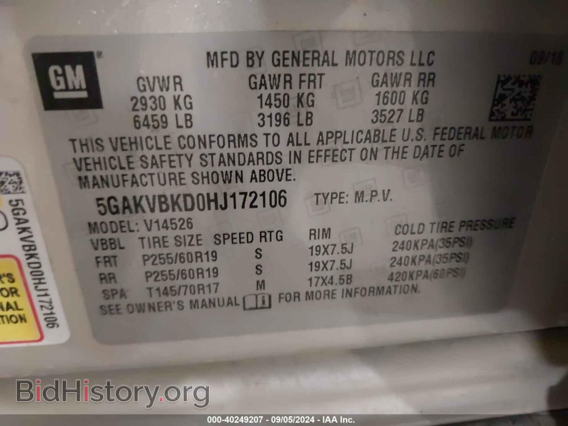 2017 BUICK ENCLAVE - VIN: 5GAKVBKD0HJ172106 - Photo 9