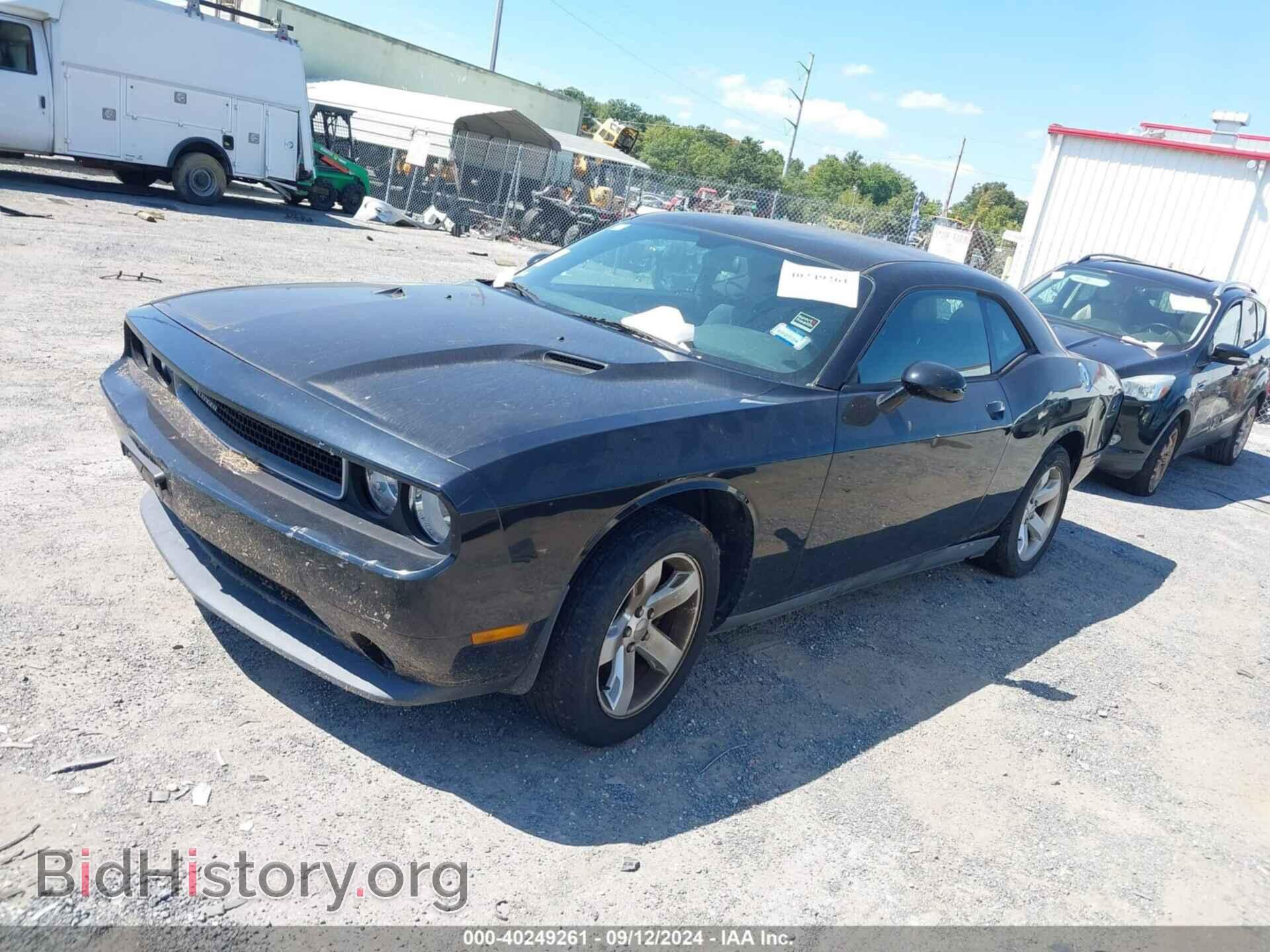 2011 DODGE CHALLENGER - VIN: 2B3CJ4DG6BH602684 - Photo 2