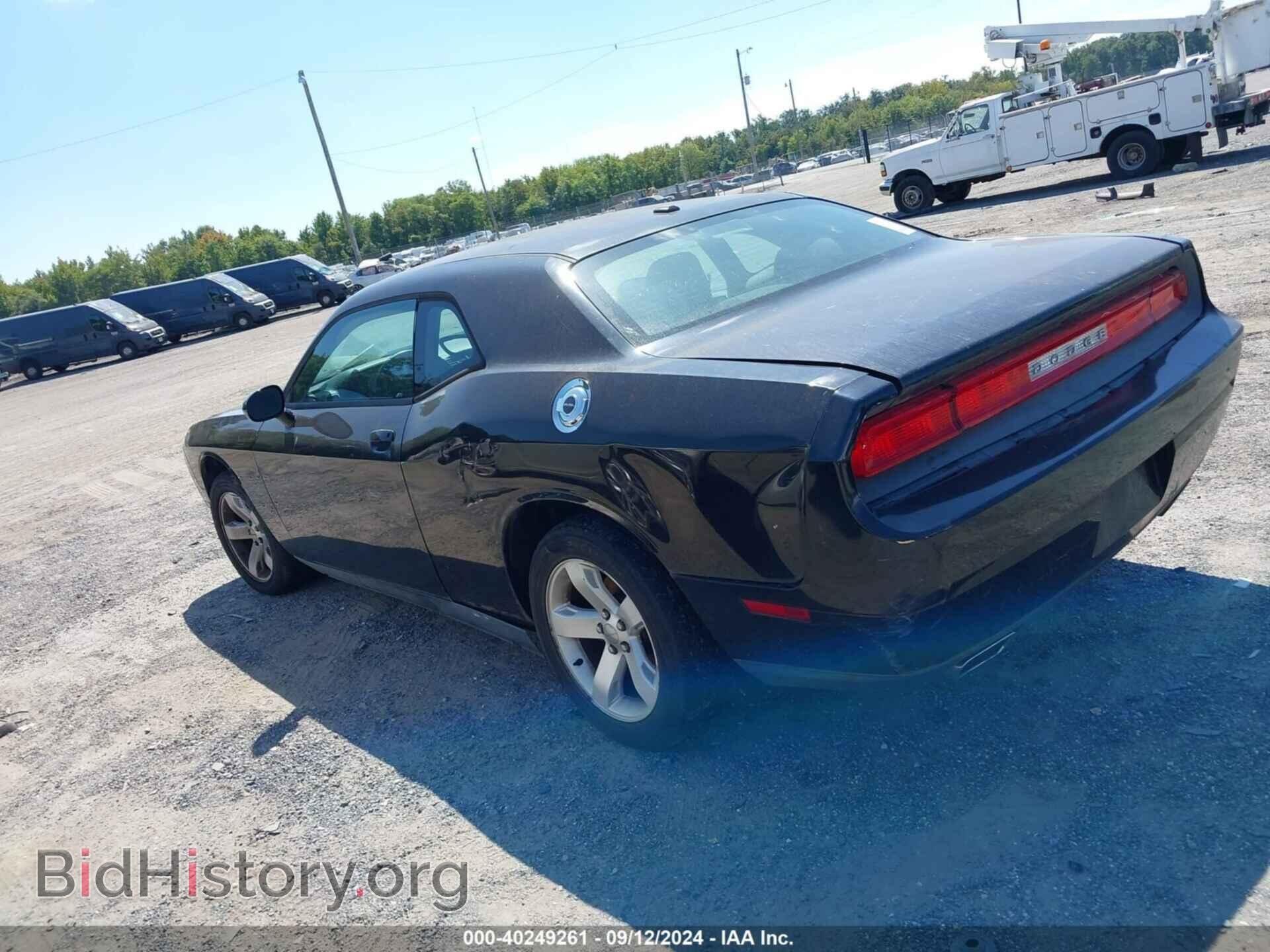 2011 DODGE CHALLENGER - VIN: 2B3CJ4DG6BH602684 - Photo 3