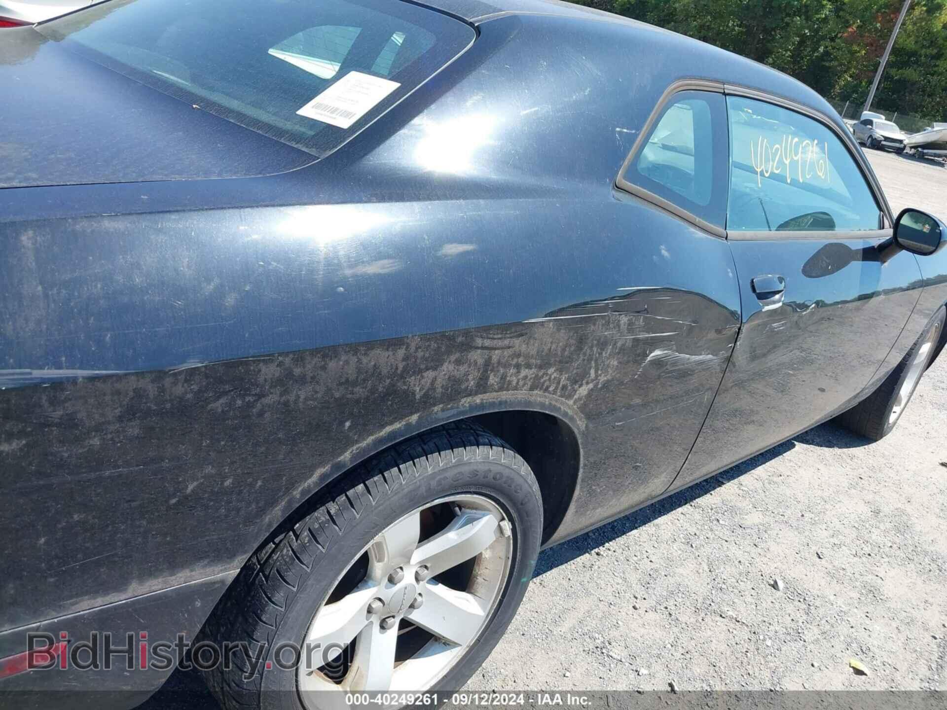 2011 DODGE CHALLENGER - VIN: 2B3CJ4DG6BH602684 - Photo 6