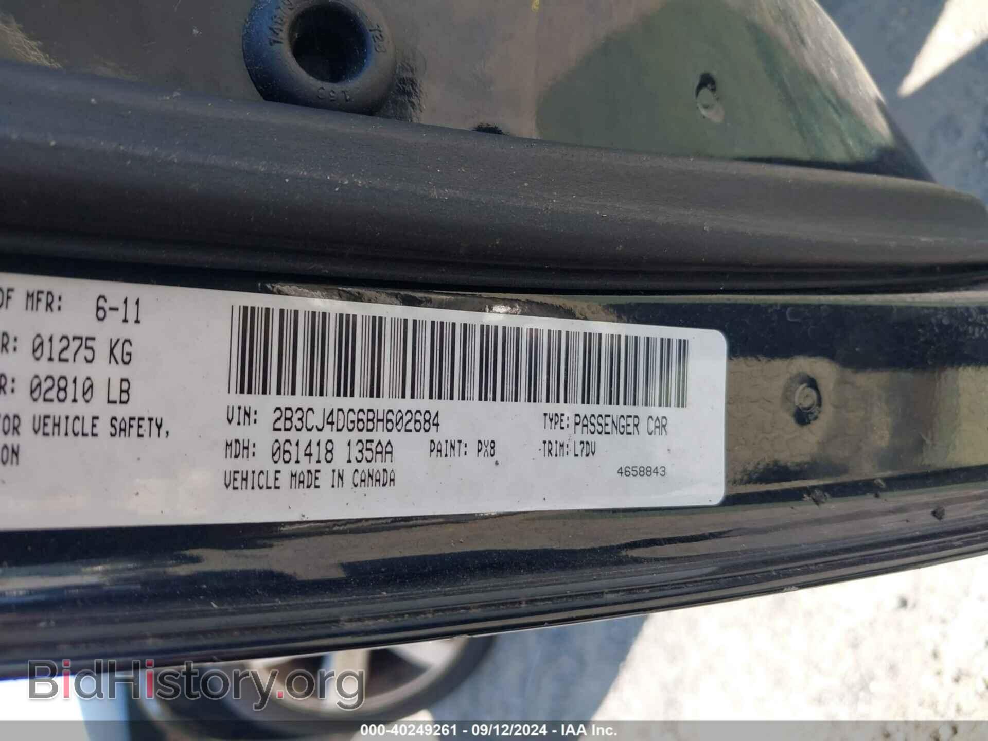 2011 DODGE CHALLENGER - VIN: 2B3CJ4DG6BH602684 - Photo 9