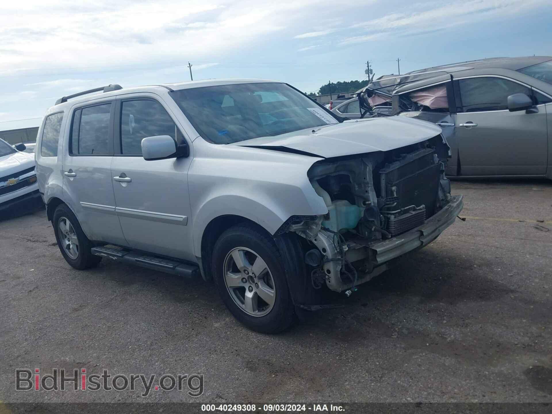 Фотография 5FNYF38689B001682 - HONDA PILOT 2009