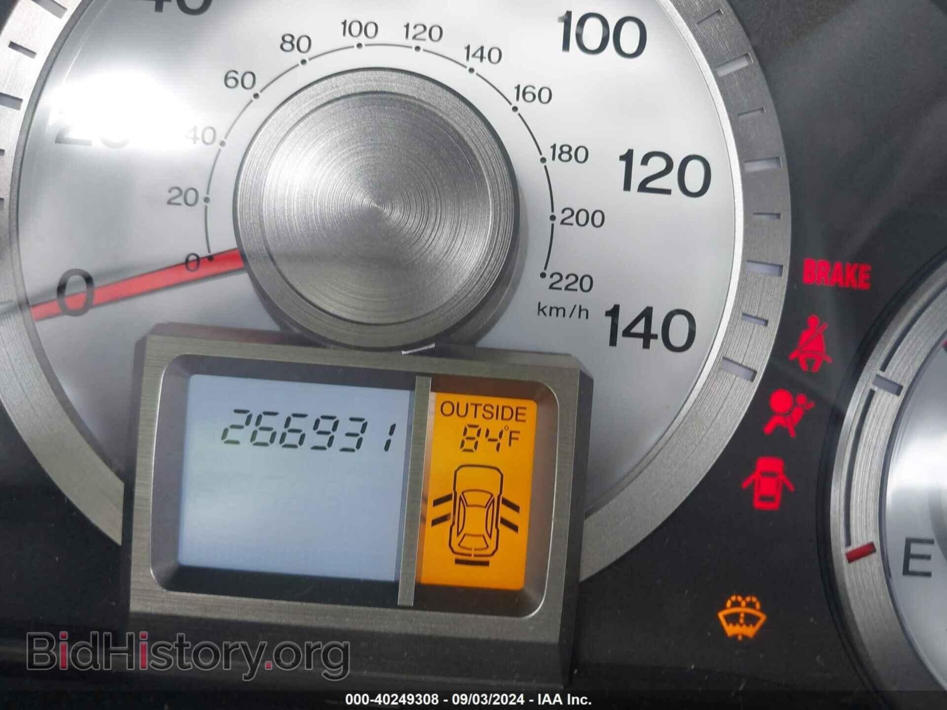 2009 HONDA PILOT - VIN: 5FNYF38689B001682 - Photo 7