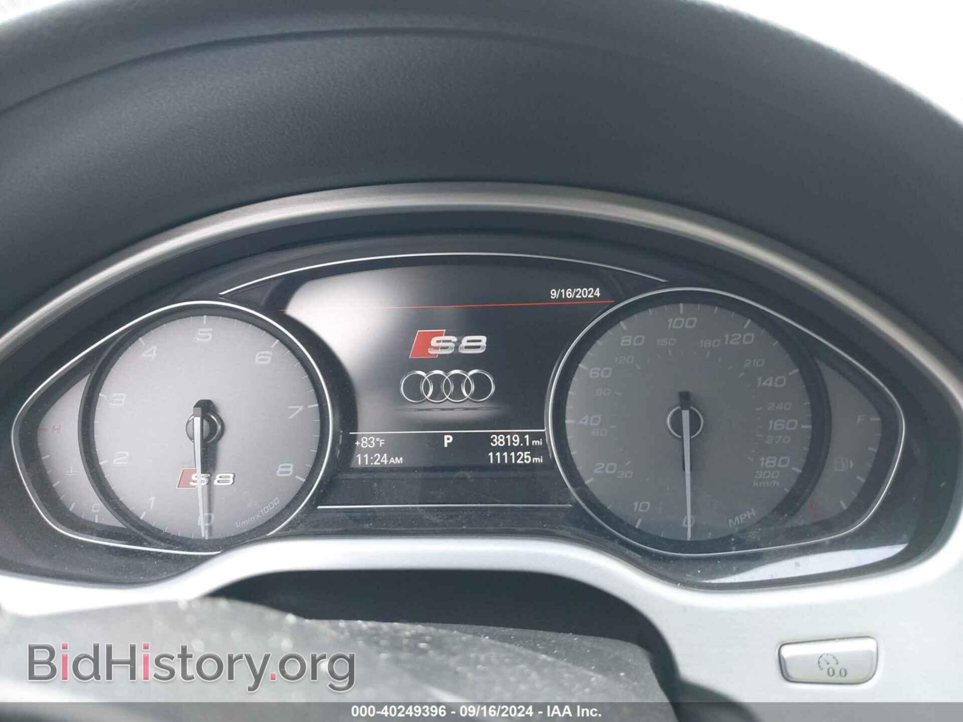 2014 AUDI S8 - VIN: WAUD2AFD5EN007139 - Фото 7