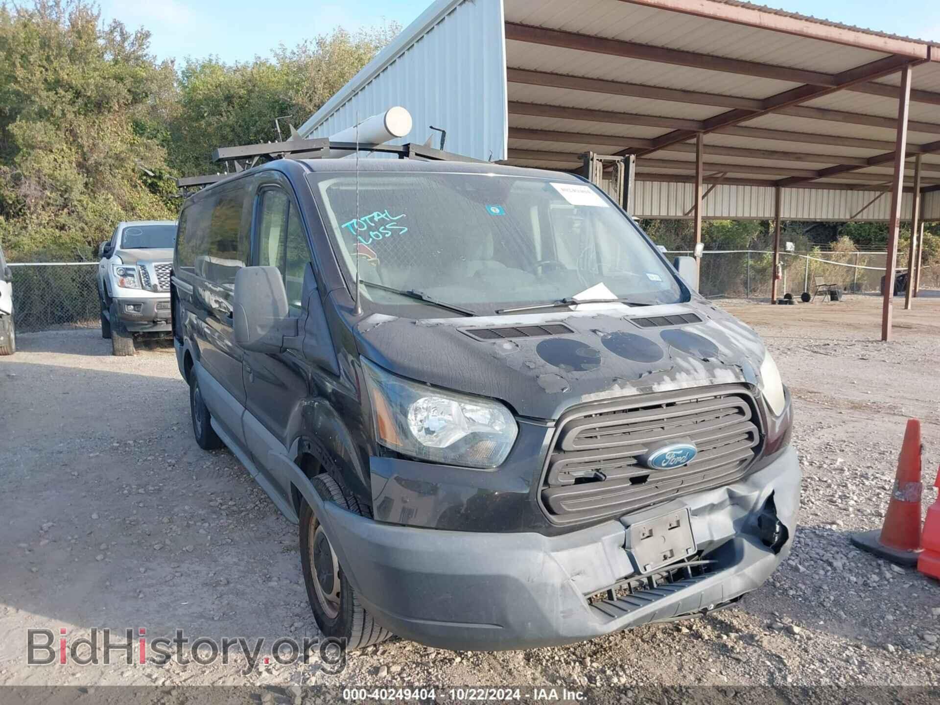Photo 1FTYE1YM8FKA21614 - FORD TRANSIT-150 2015