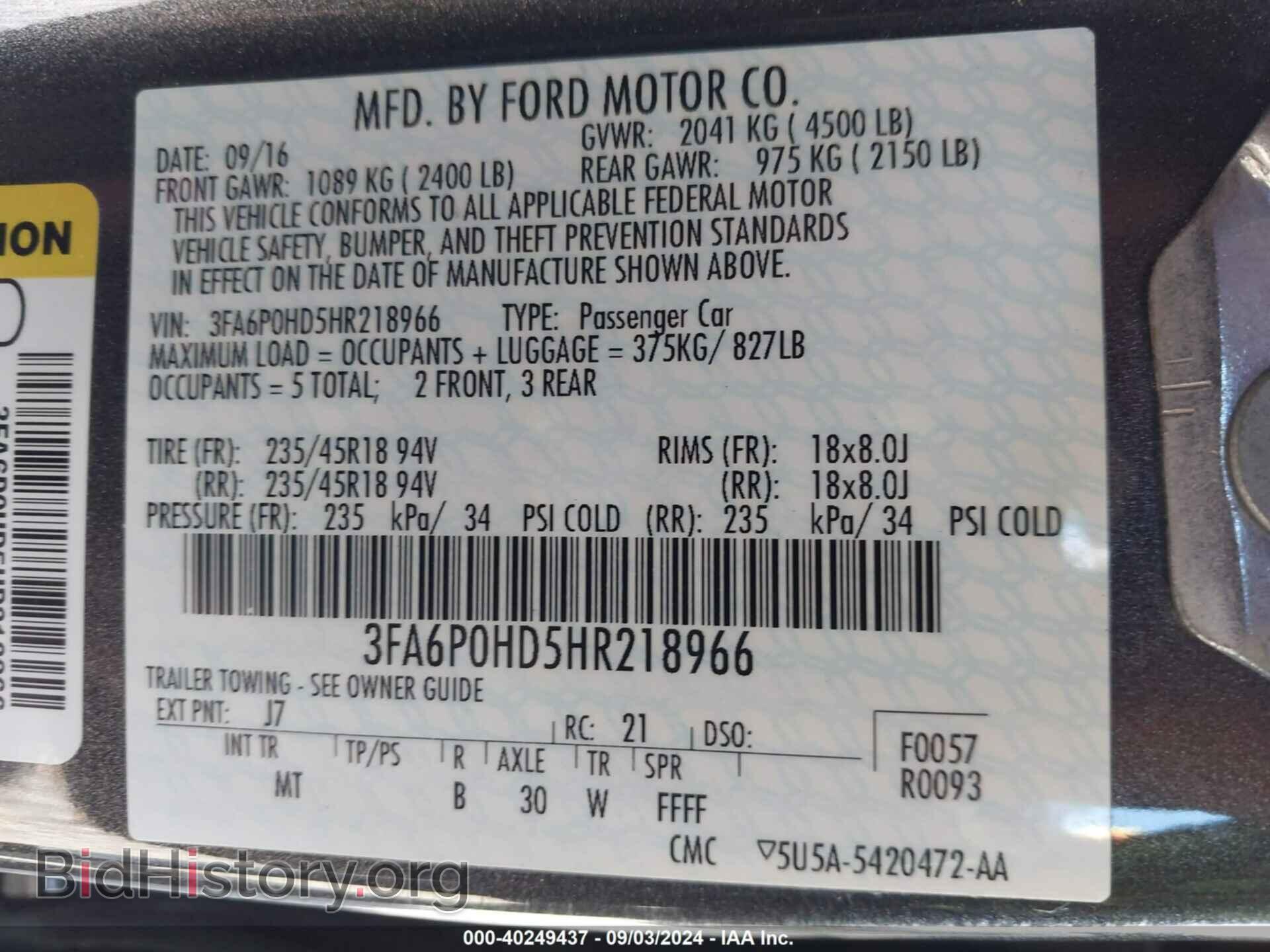 2017 FORD FUSION - VIN: 3FA6P0HD5HR218966 - Фото 9