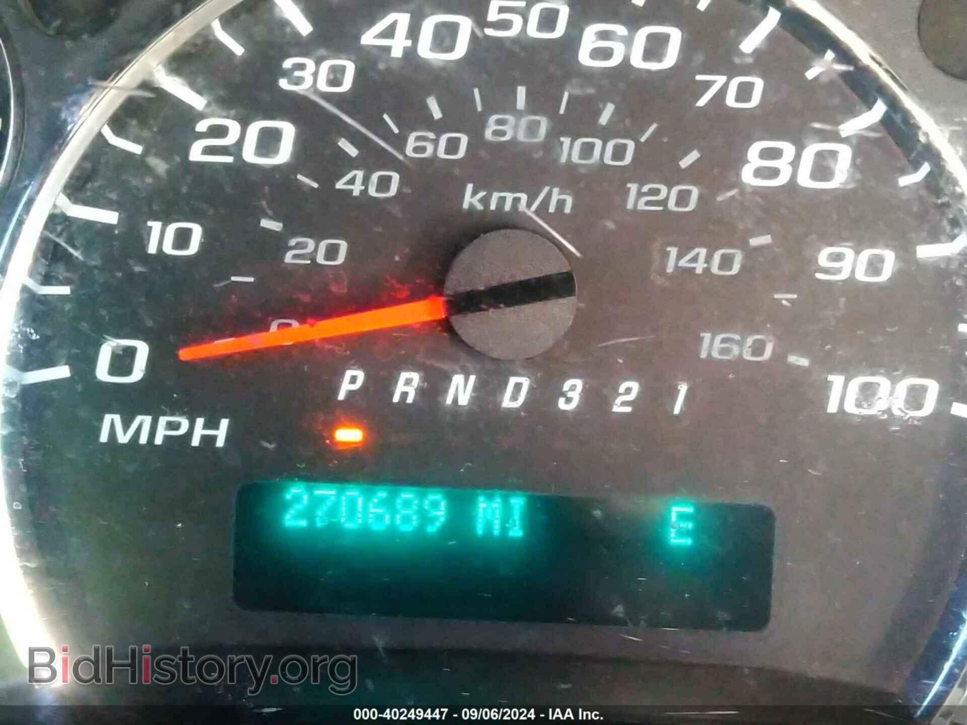2014 CHEVROLET EXPRESS 1500 - VIN: 1GCSGAFX4E1110288 - Фото 7