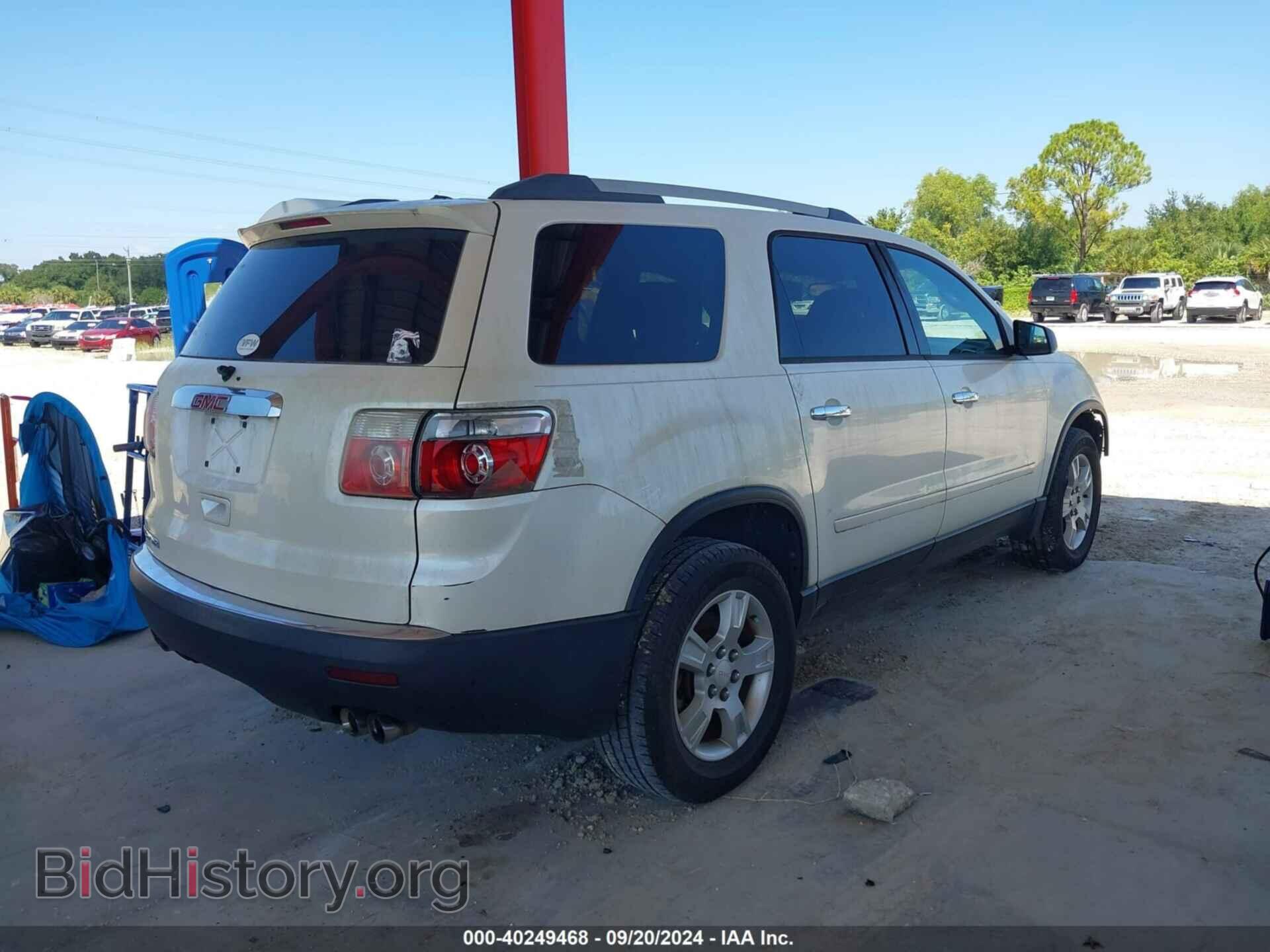 2012 GMC ACADIA - VIN: 1GKKRNED3CJ243781 - Photo 4