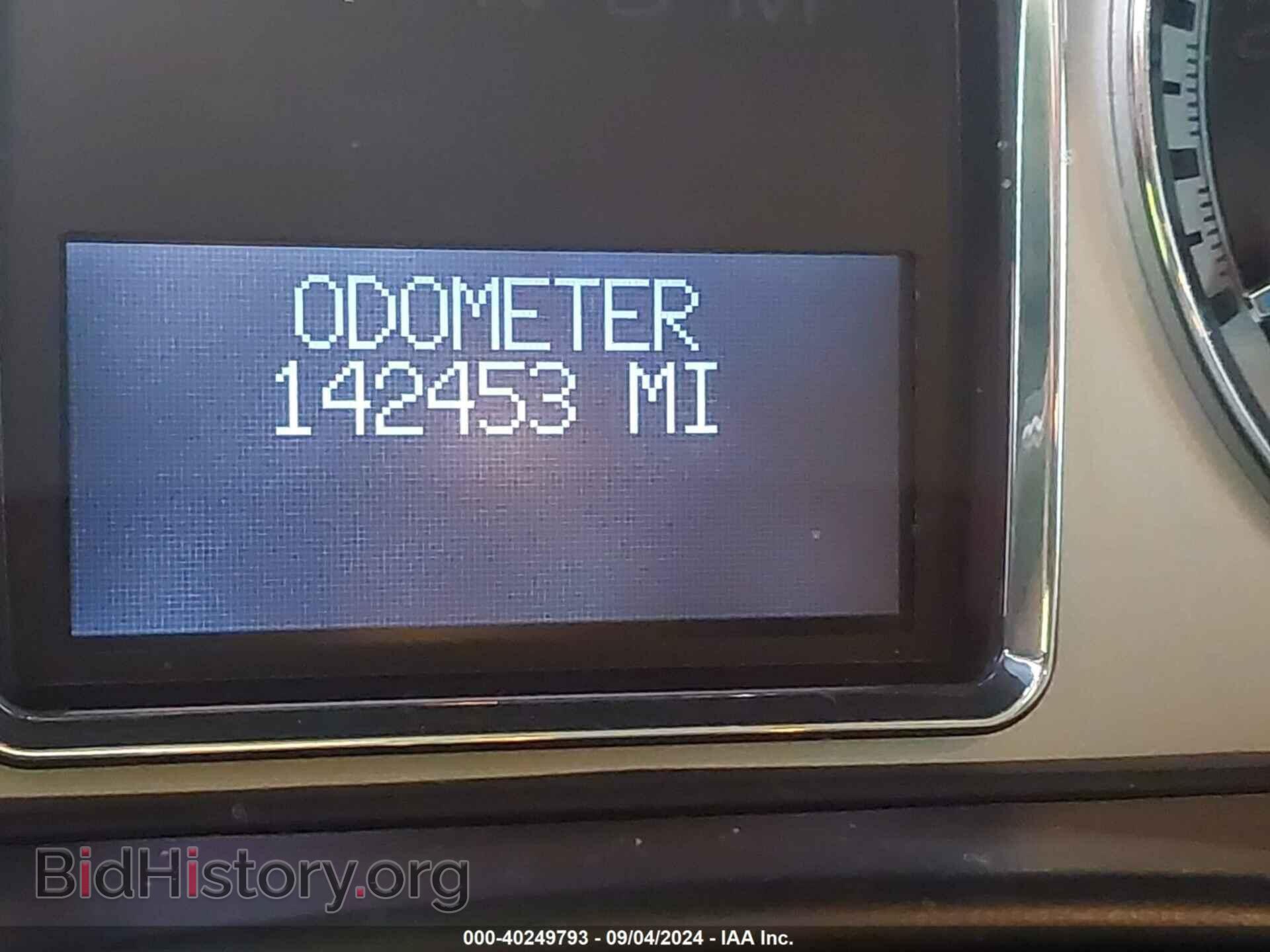 2013 CADILLAC ESCALADE - VIN: 1GYS3BEF2DR100833 - Photo 7