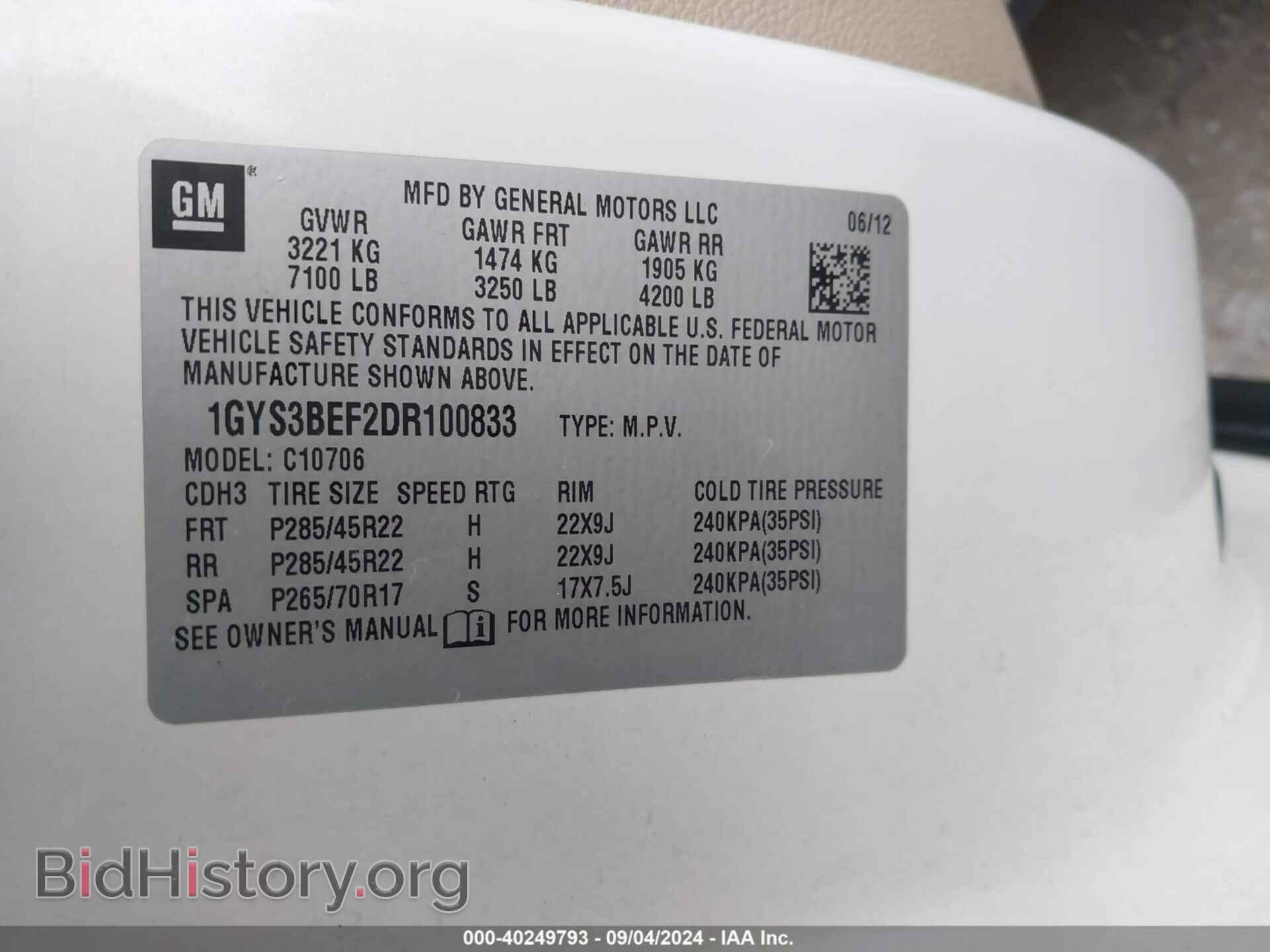2013 CADILLAC ESCALADE - VIN: 1GYS3BEF2DR100833 - Photo 9