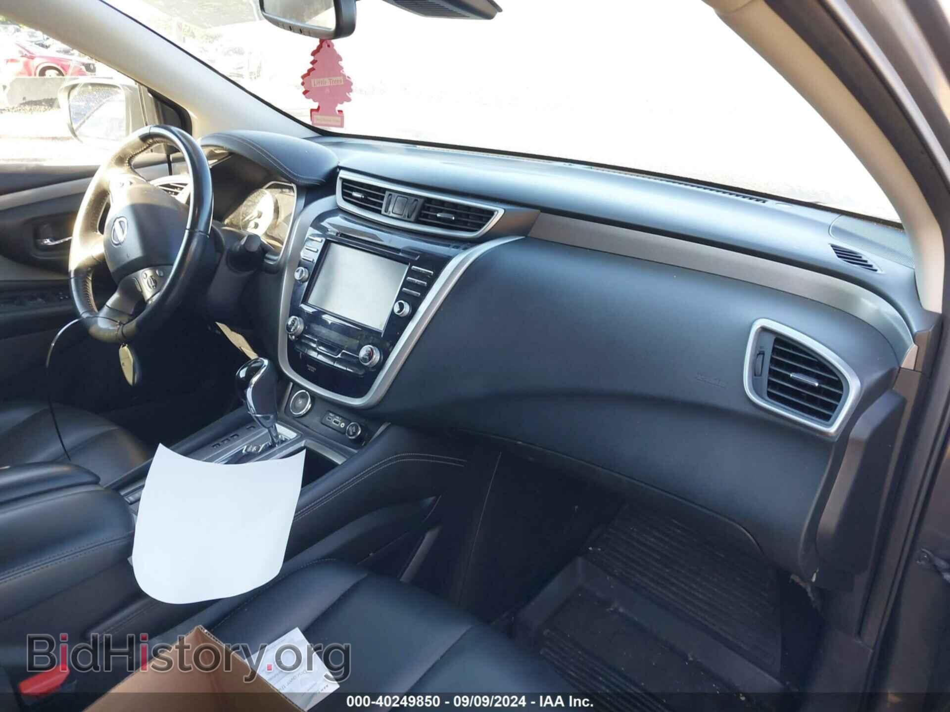 2020 NISSAN MURANO - VIN: 5N1AZ2BS8LN158254 - Фото 5
