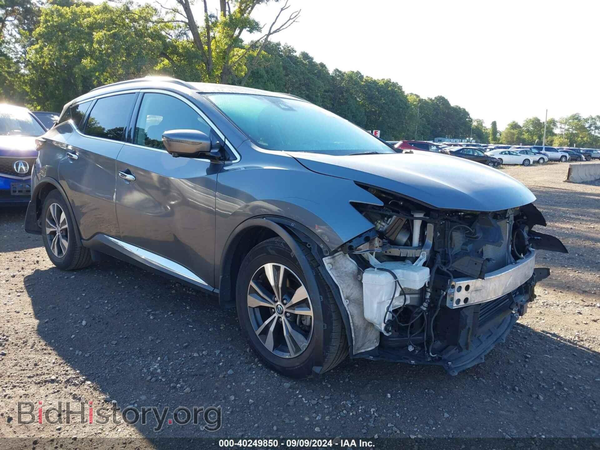 2020 NISSAN MURANO - VIN: 5N1AZ2BS8LN158254 - Фото 6