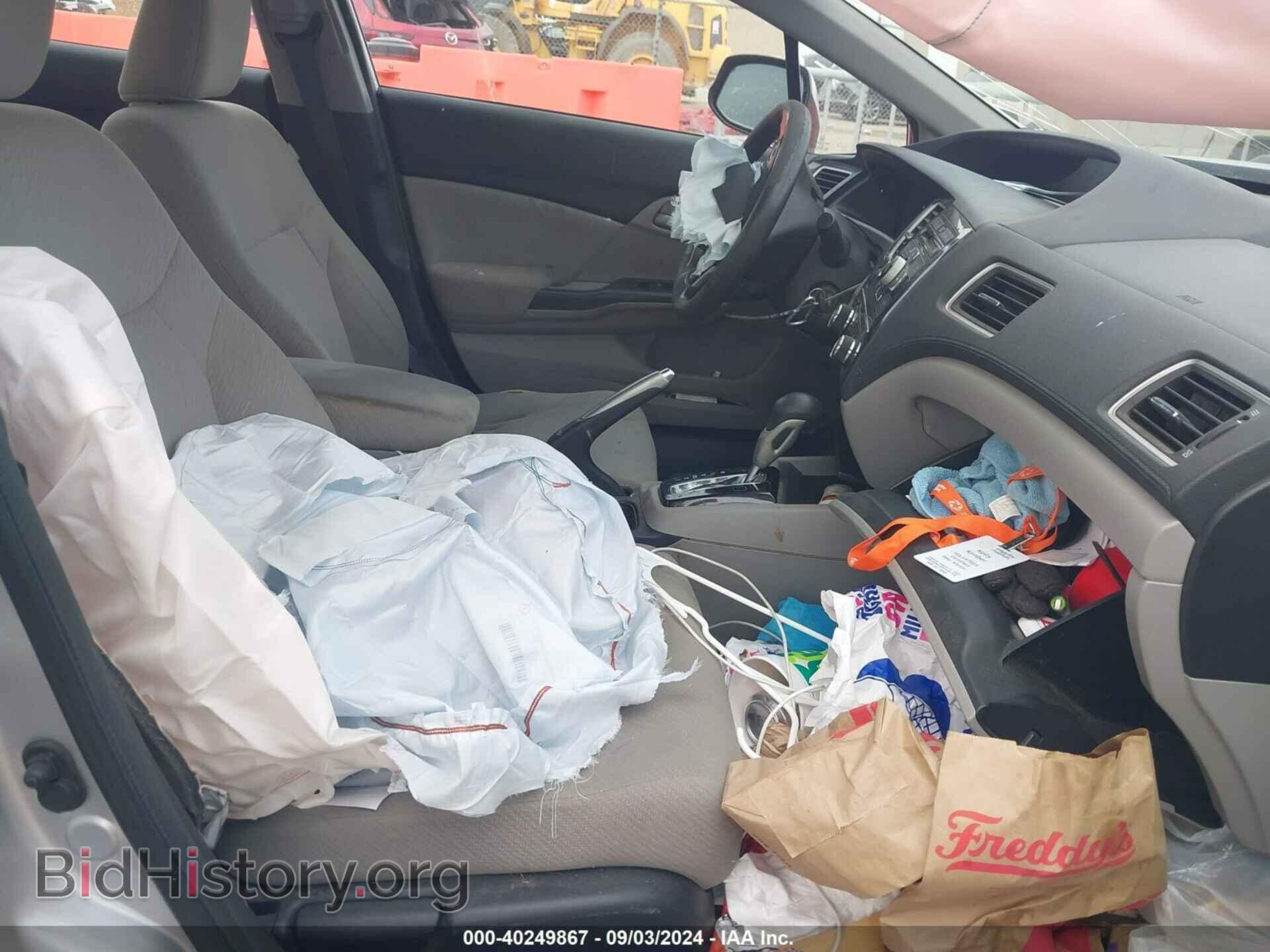 2013 HONDA CIVIC - VIN: 19XFB2F52DE048356 - Фото 5