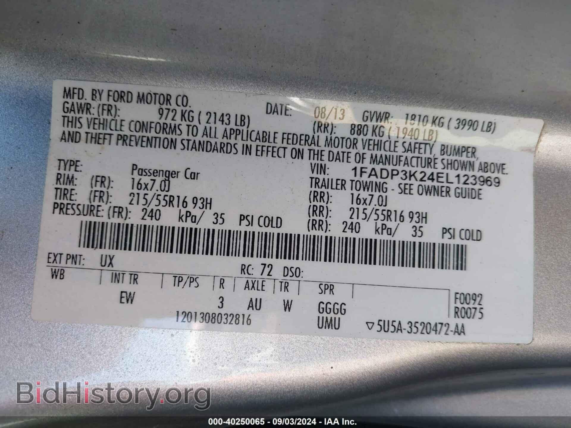 2014 FORD FOCUS - VIN: 1FADP3K24EL123969 - Фото 9