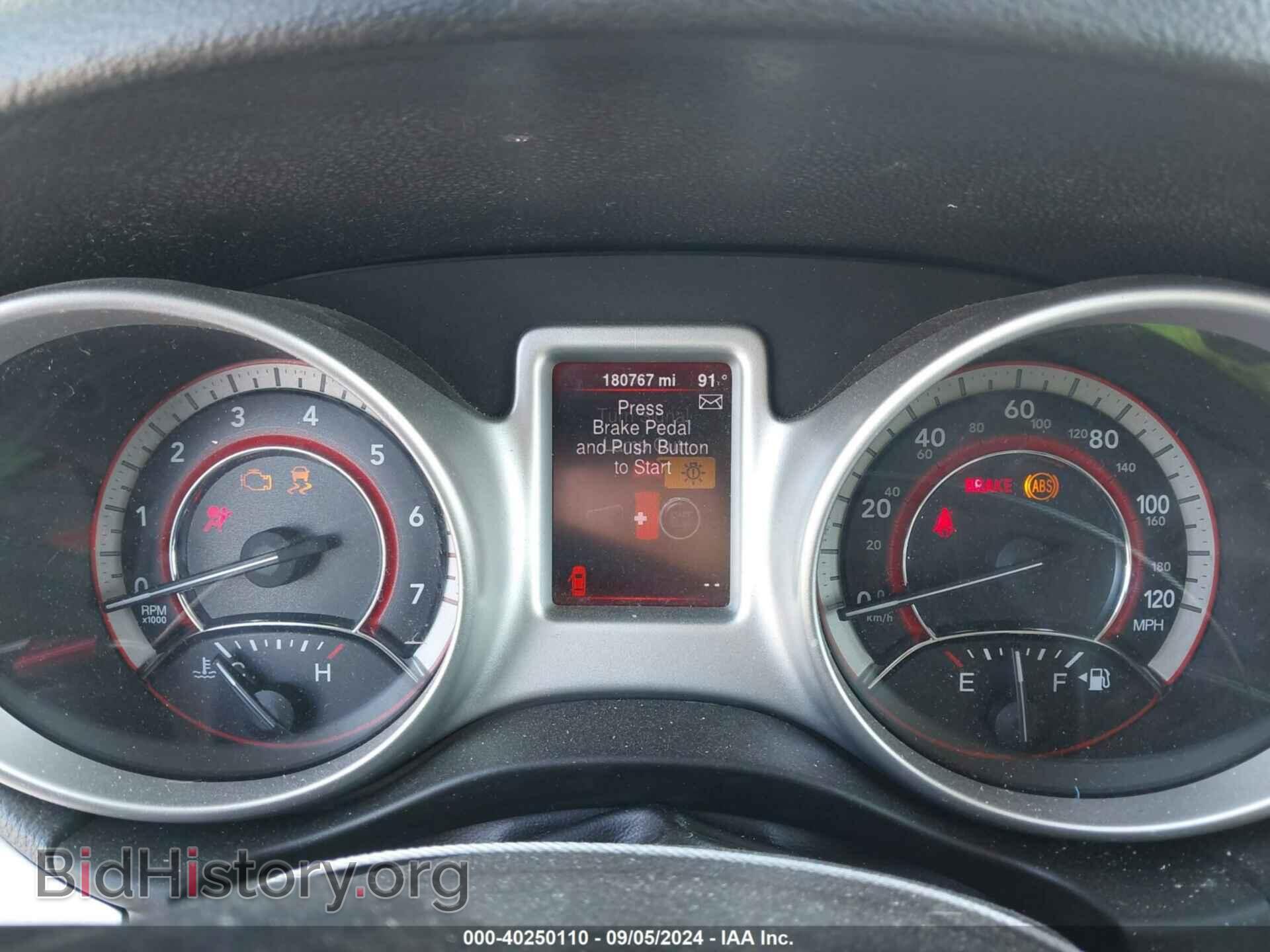 2014 DODGE JOURNEY - VIN: 3C4PDCBB9ET118786 - Фото 7