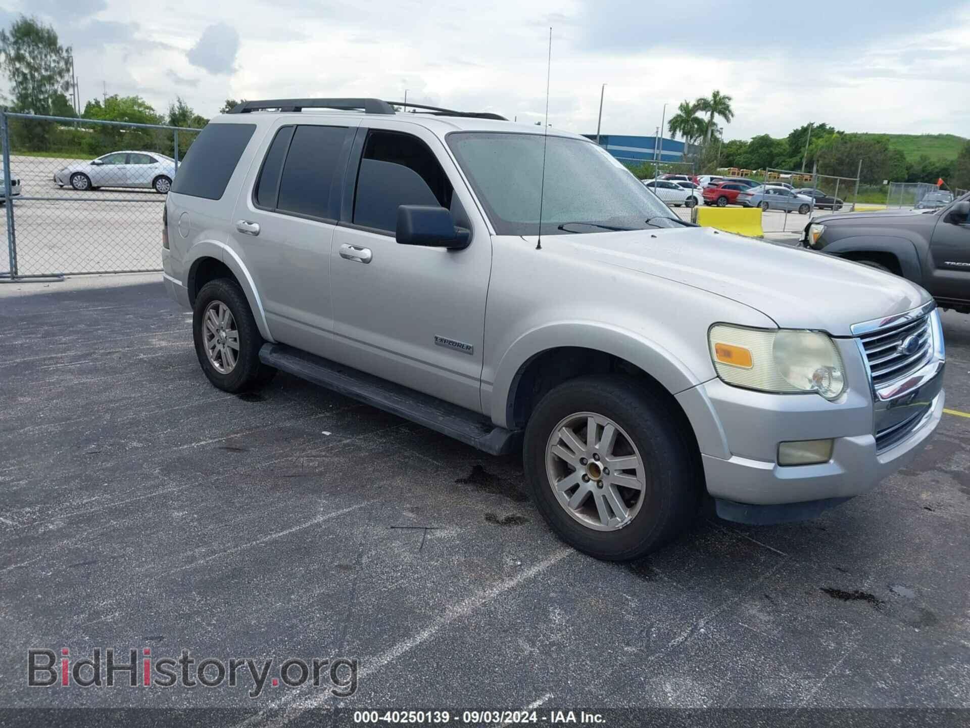 Photo 1FMEU63E07UB05043 - FORD EXPLORER 2007