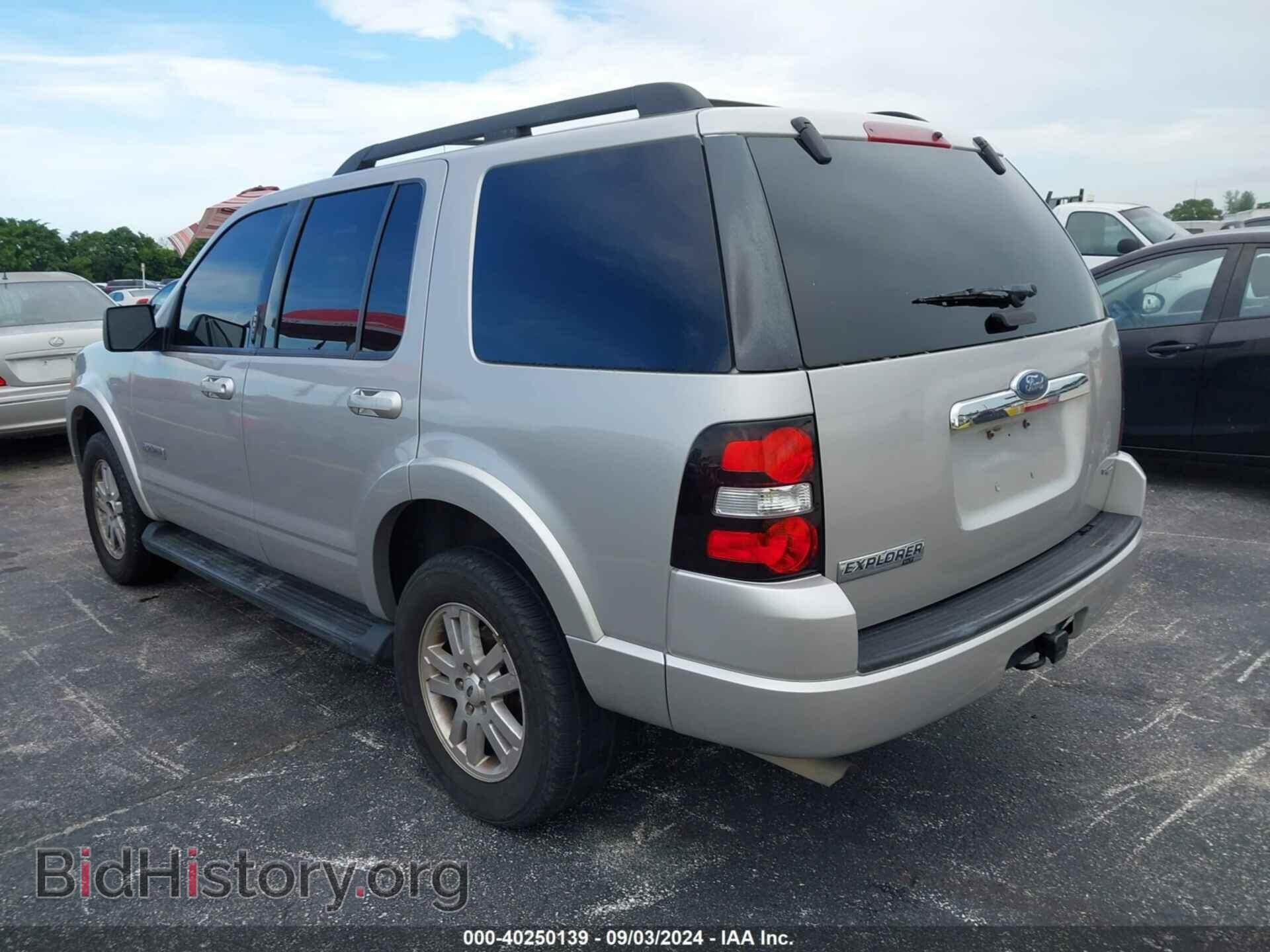 2007 FORD EXPLORER - VIN: 1FMEU63E07UB05043 - Фото 15