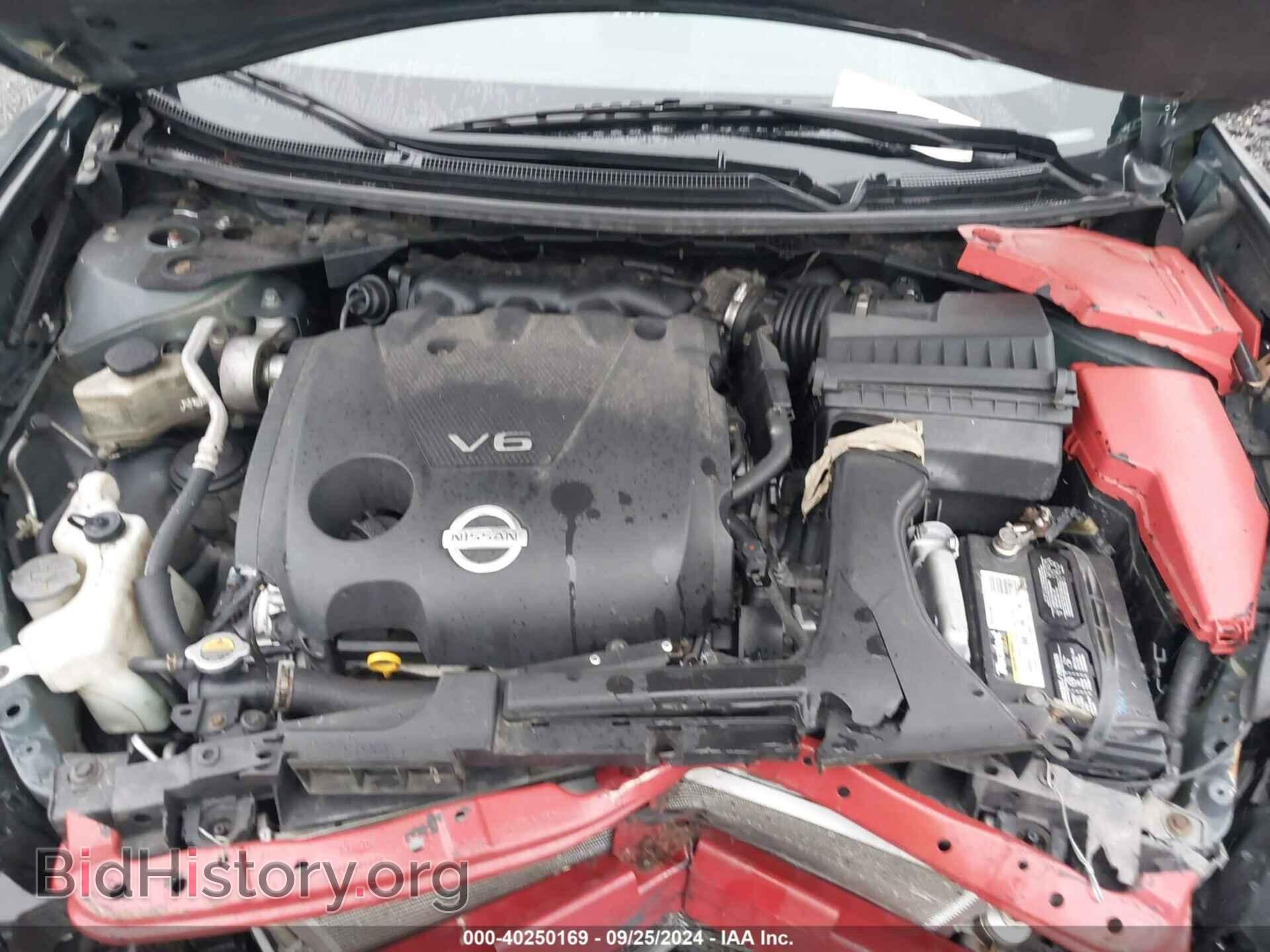 2009 NISSAN MAXIMA - VIN: 1N4AA51E29C820610 - Фото 10