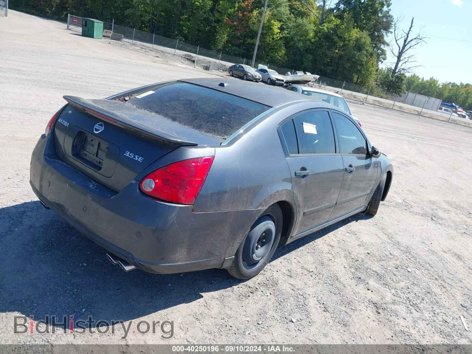 2008 NISSAN MAXIMA - VIN: 1N4BA41E28C822788 - Фото 4