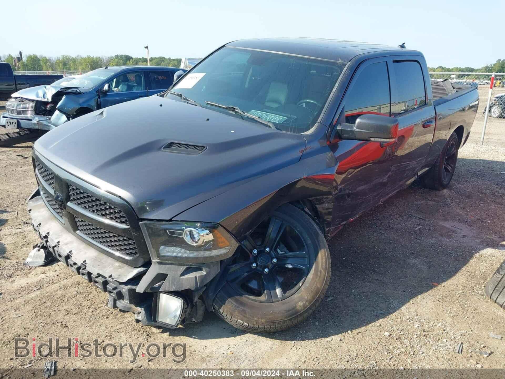2017 RAM 1500 - VIN: 1C6RR7UT2HS808514 - Фото 2