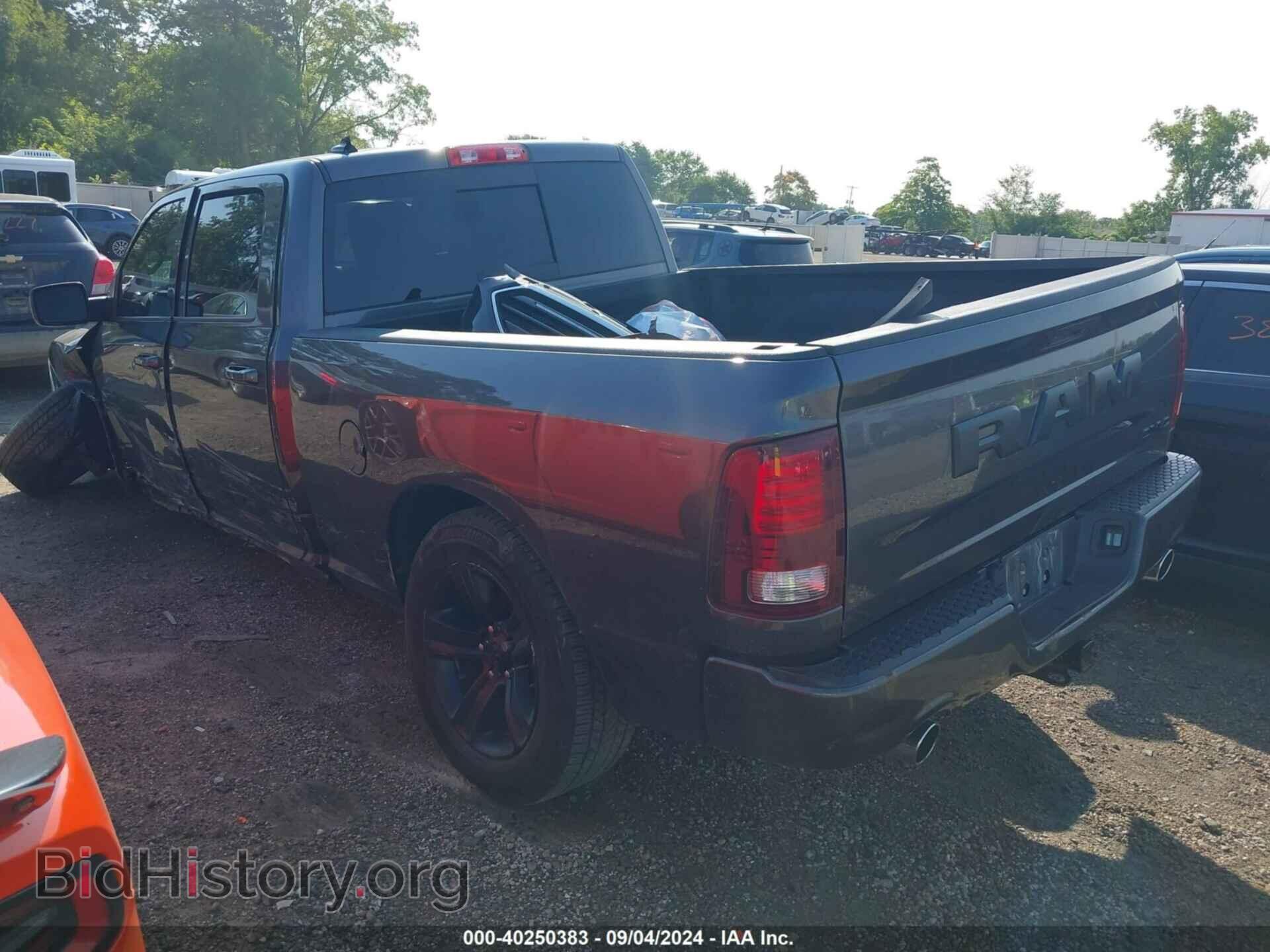 2017 RAM 1500 - VIN: 1C6RR7UT2HS808514 - Фото 3