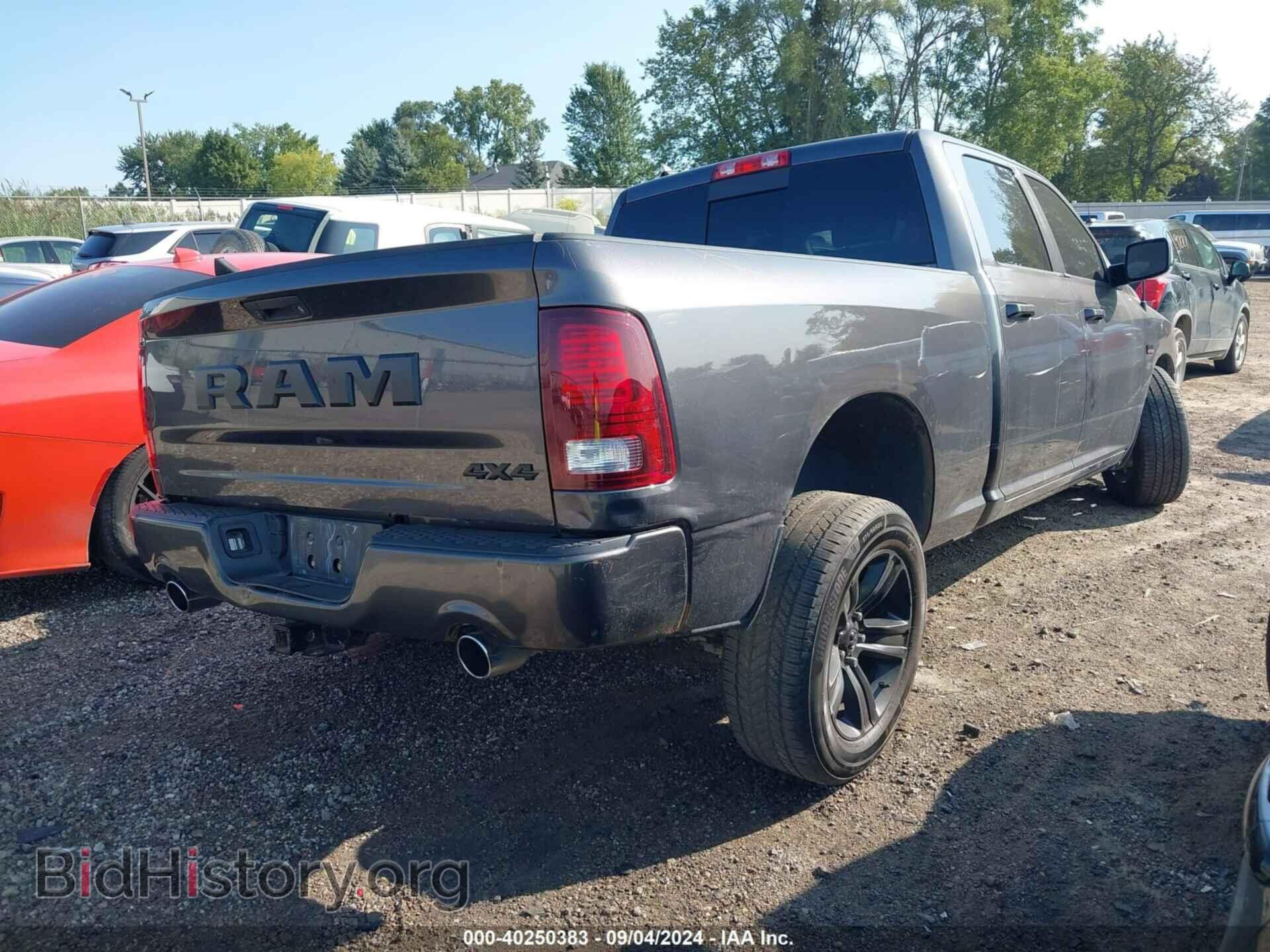 2017 RAM 1500 - VIN: 1C6RR7UT2HS808514 - Фото 4
