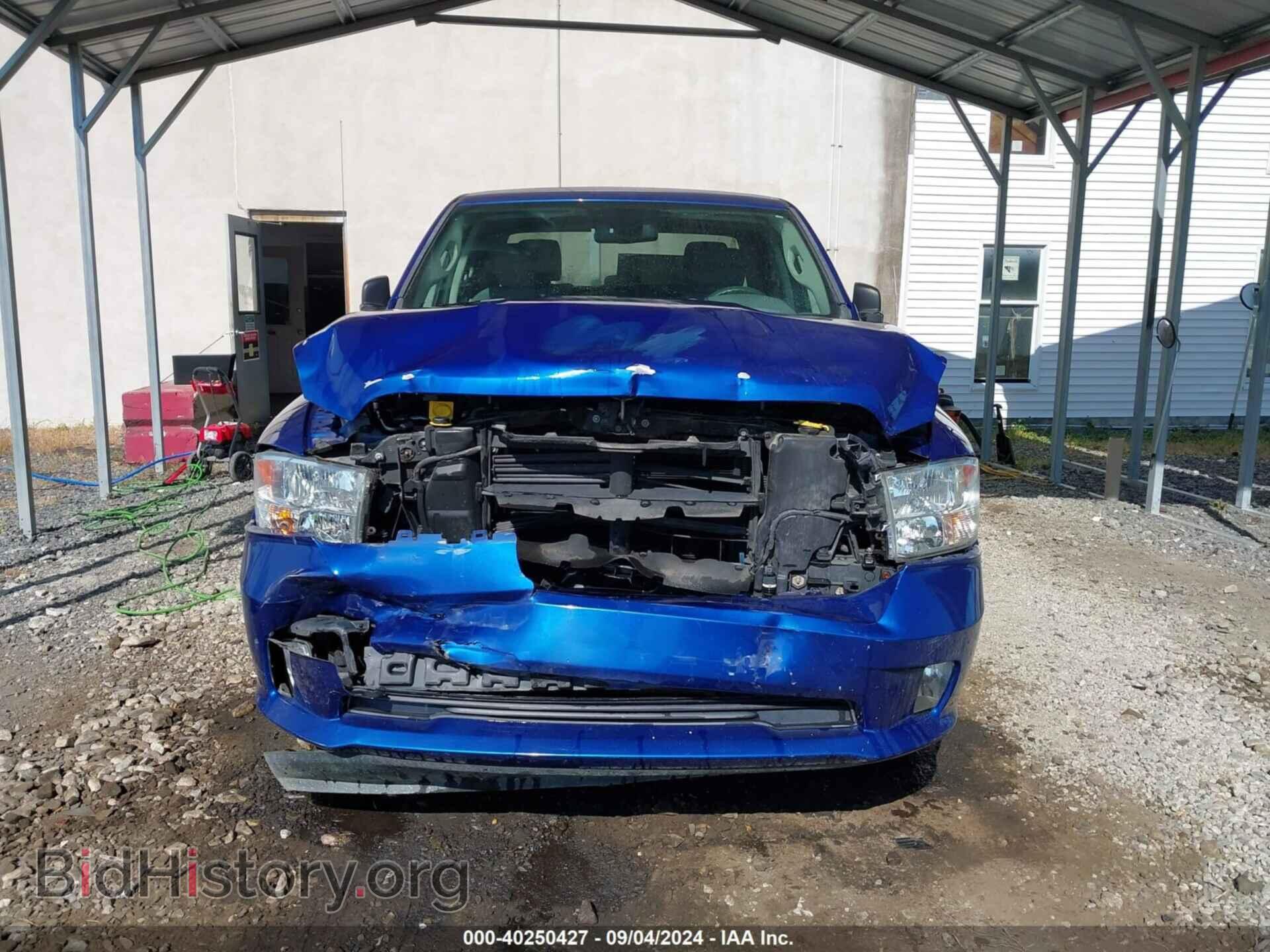 2014 RAM 1500 - VIN: 1C6RR7KT3ES426507 - Photo 13