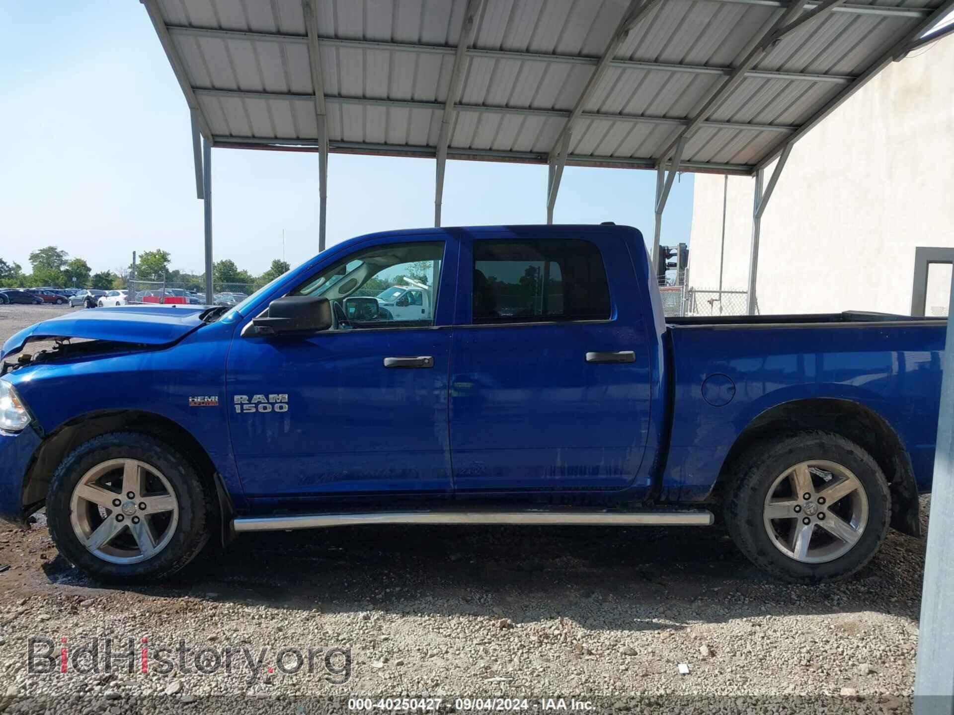 2014 RAM 1500 - VIN: 1C6RR7KT3ES426507 - Photo 15