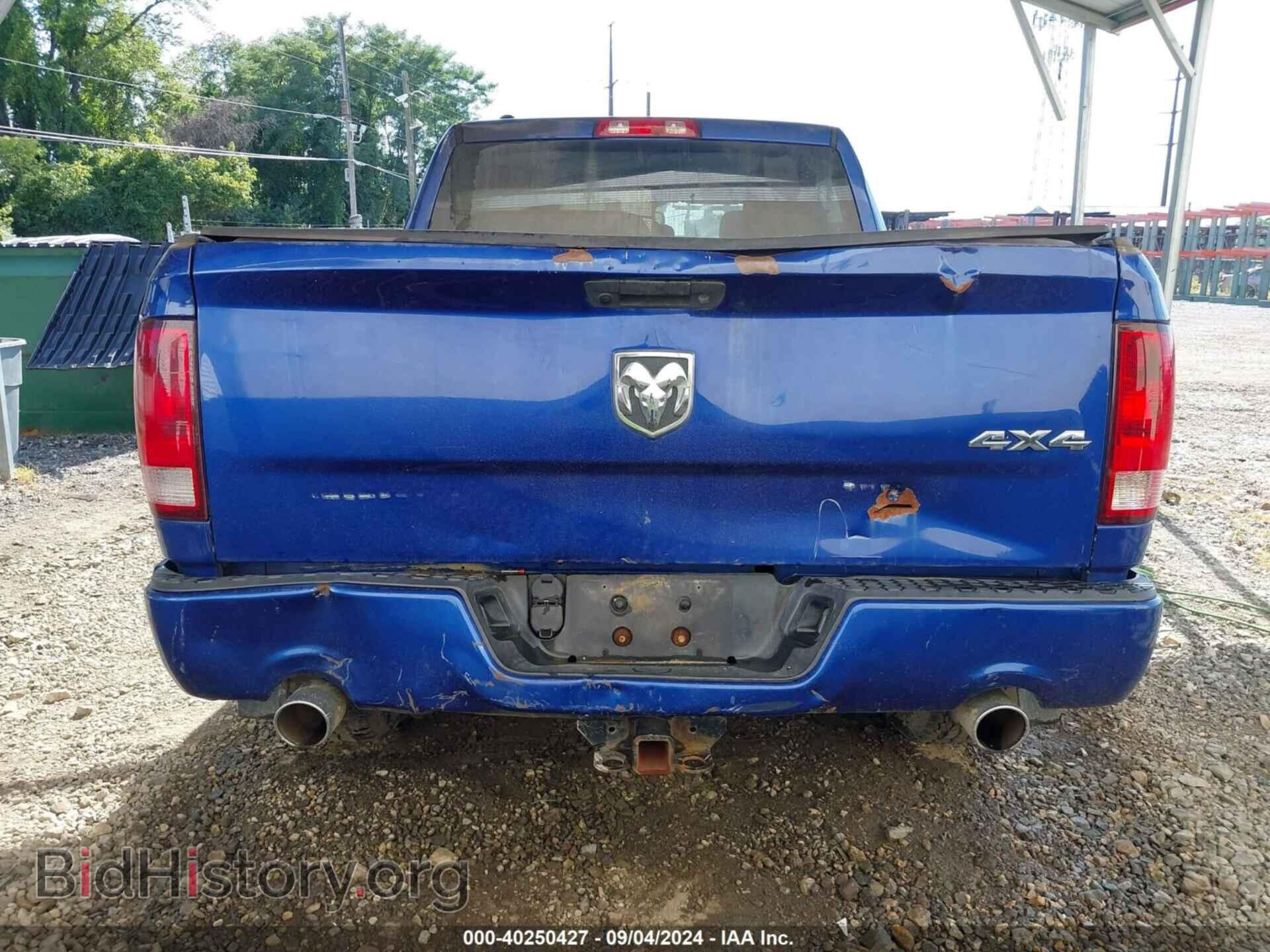 2014 RAM 1500 - VIN: 1C6RR7KT3ES426507 - Photo 17