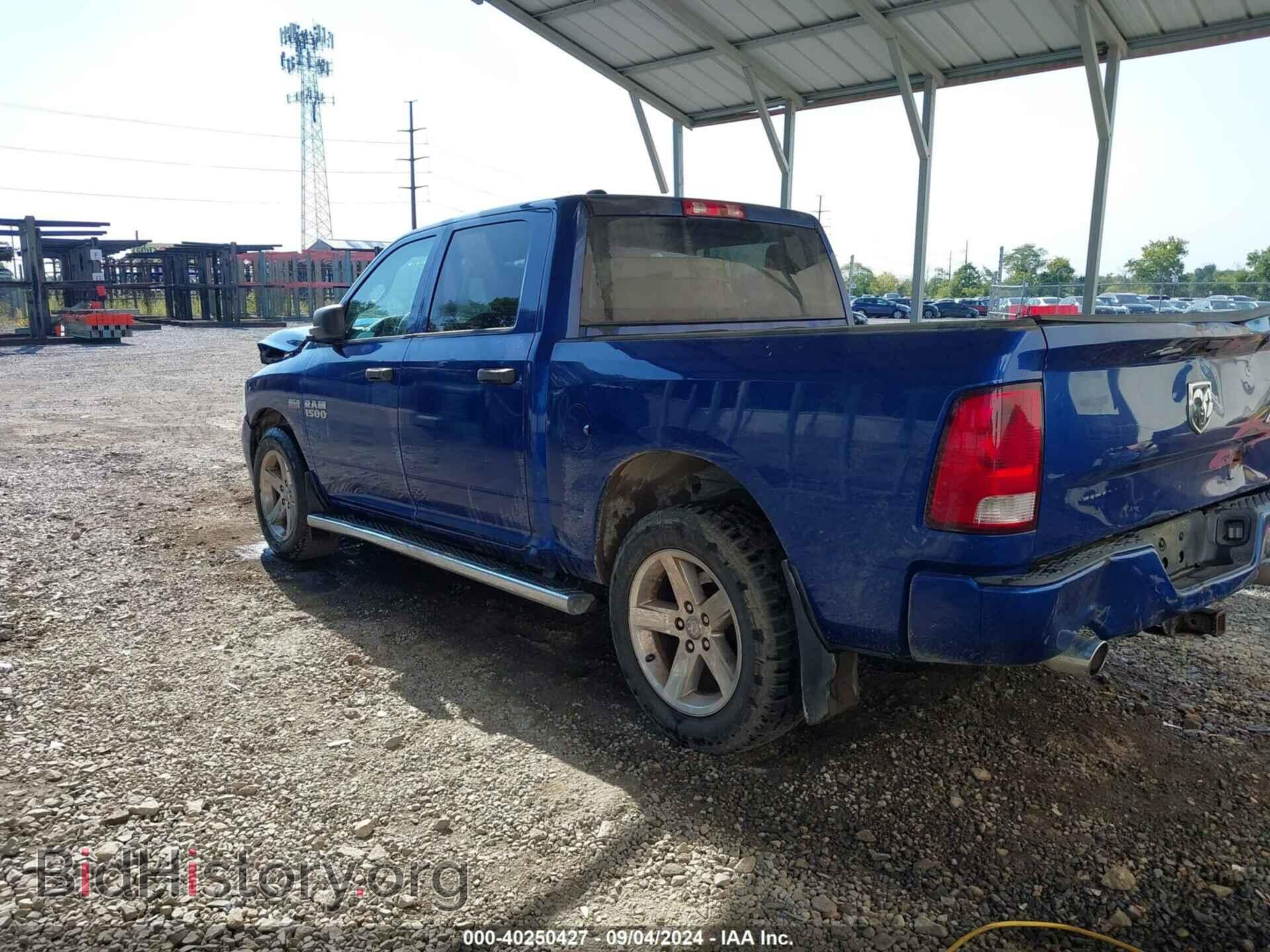 2014 RAM 1500 - VIN: 1C6RR7KT3ES426507 - Photo 3