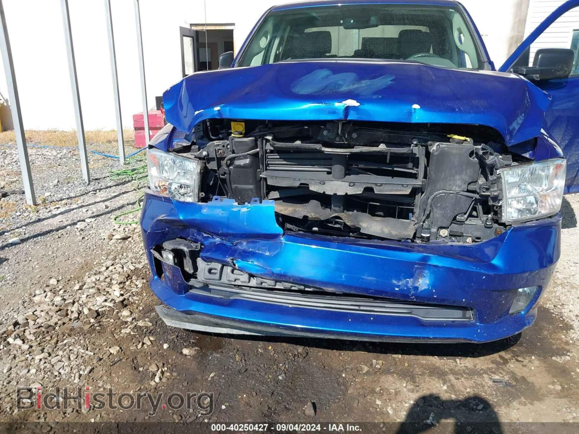 2014 RAM 1500 - VIN: 1C6RR7KT3ES426507 - Photo 6