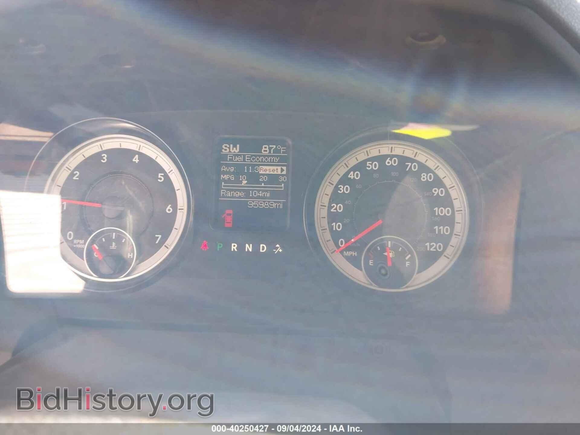 2014 RAM 1500 - VIN: 1C6RR7KT3ES426507 - Photo 7