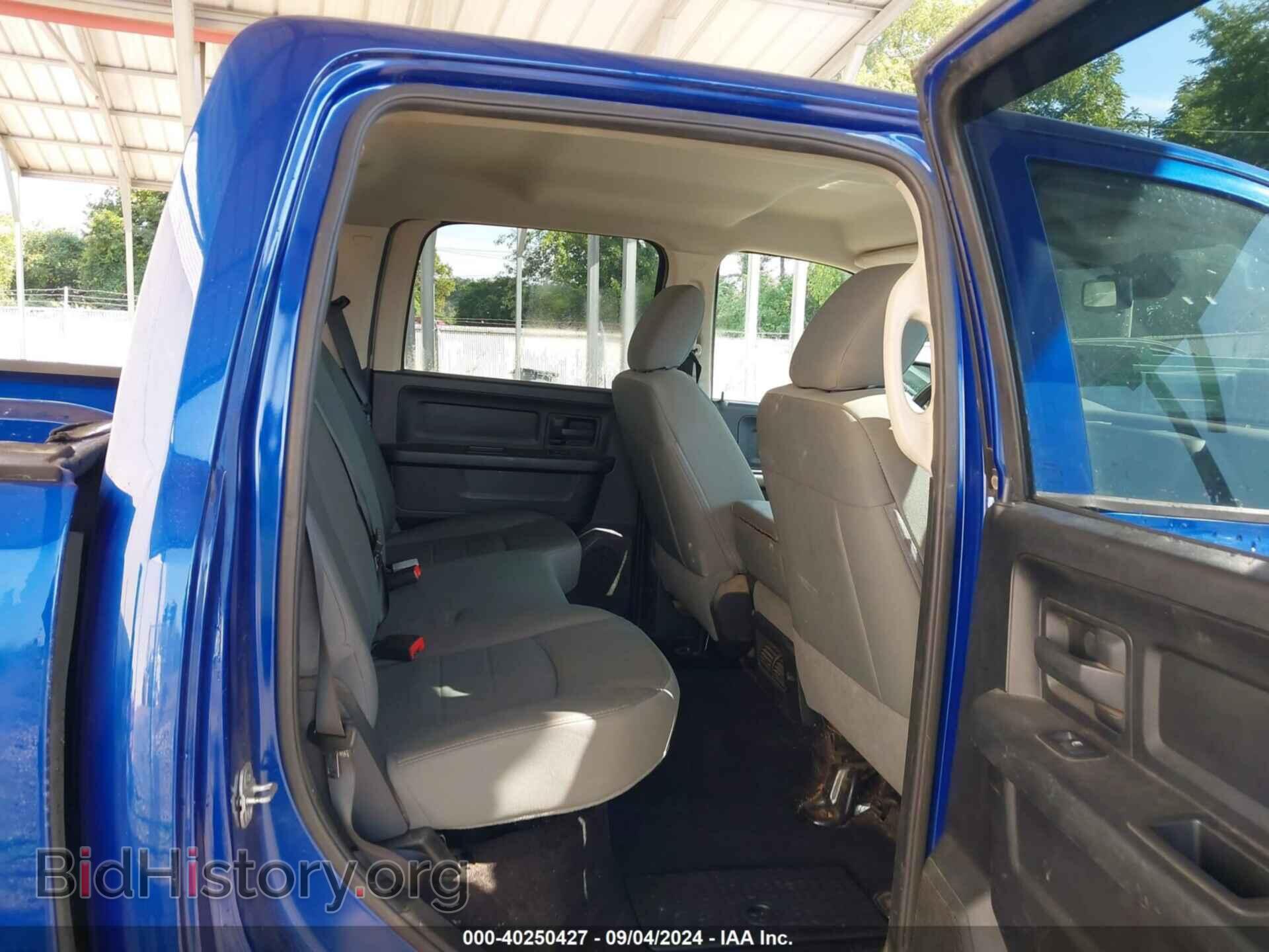 2014 RAM 1500 - VIN: 1C6RR7KT3ES426507 - Photo 8