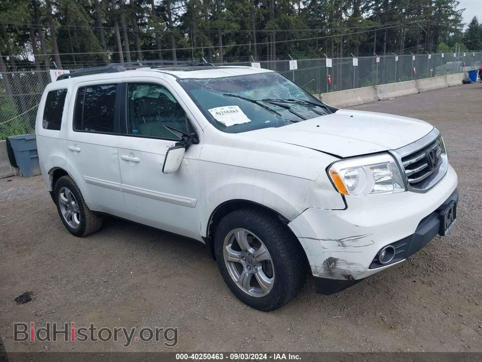 Photo 5FNYF4H53EB026903 - HONDA PILOT 2014