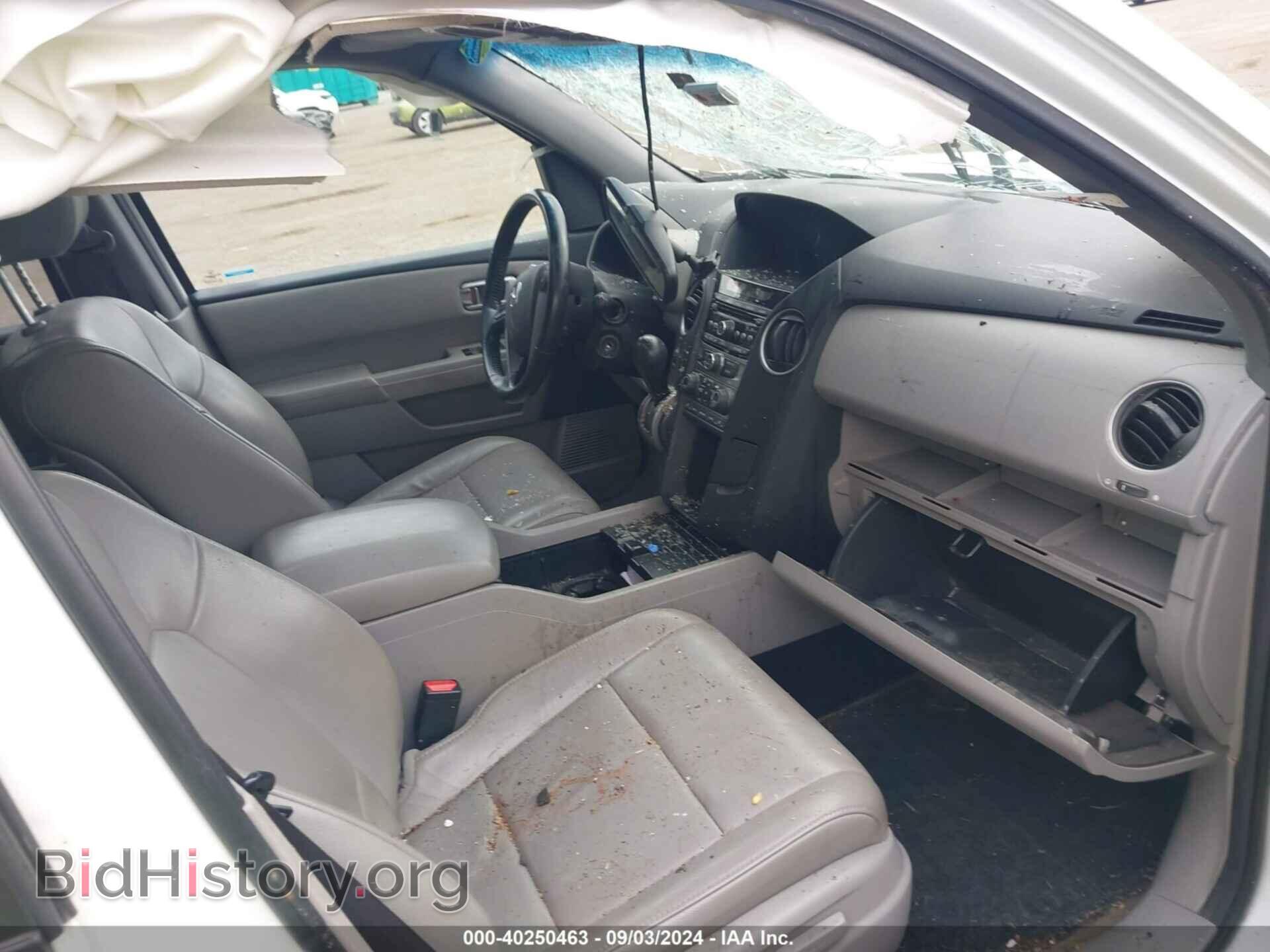 2014 HONDA PILOT - VIN: 5FNYF4H53EB026903 - Фото 5