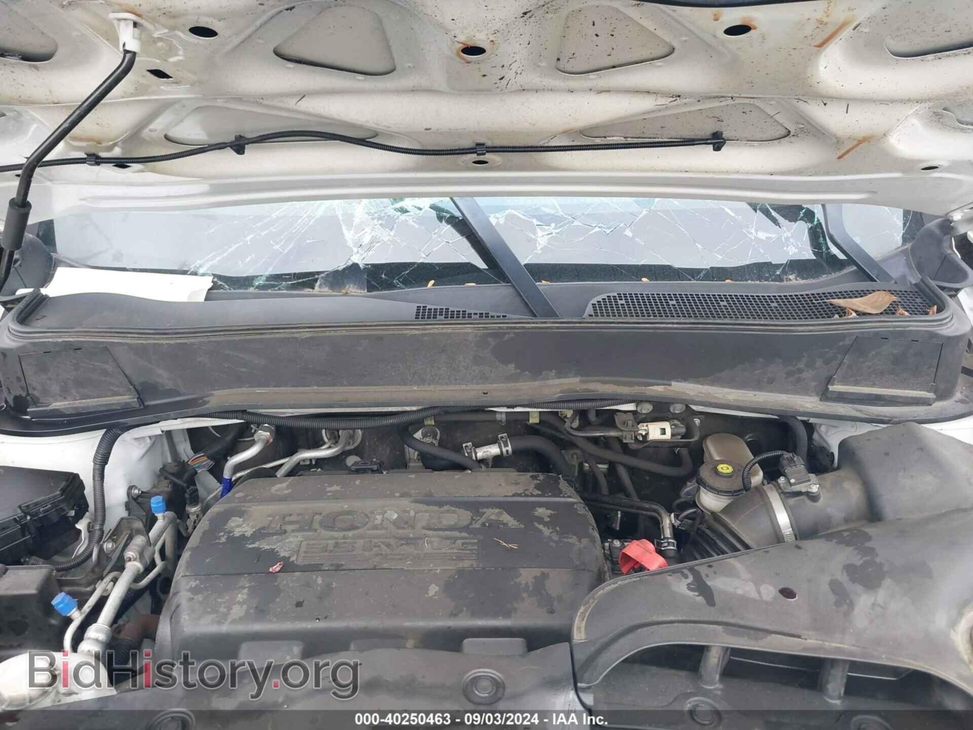 2014 HONDA PILOT - VIN: 5FNYF4H53EB026903 - Фото 10