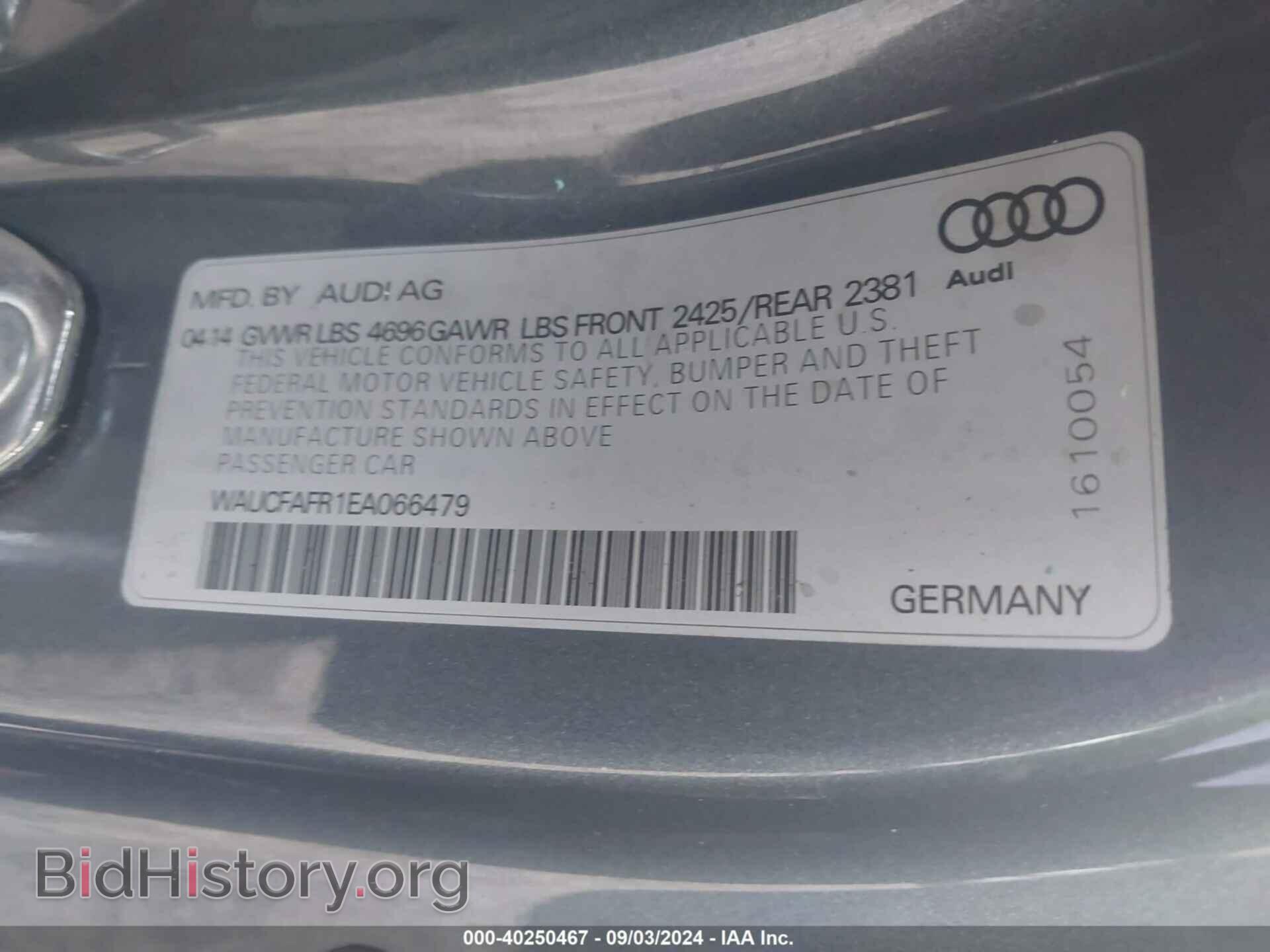 2014 AUDI A5 - VIN: WAUCFAFR1EA066479 - Фото 9