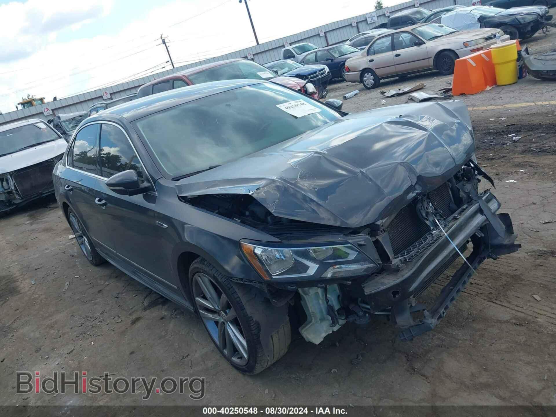 Photo 1VWDT7A31HC033347 - VOLKSWAGEN PASSAT 2017
