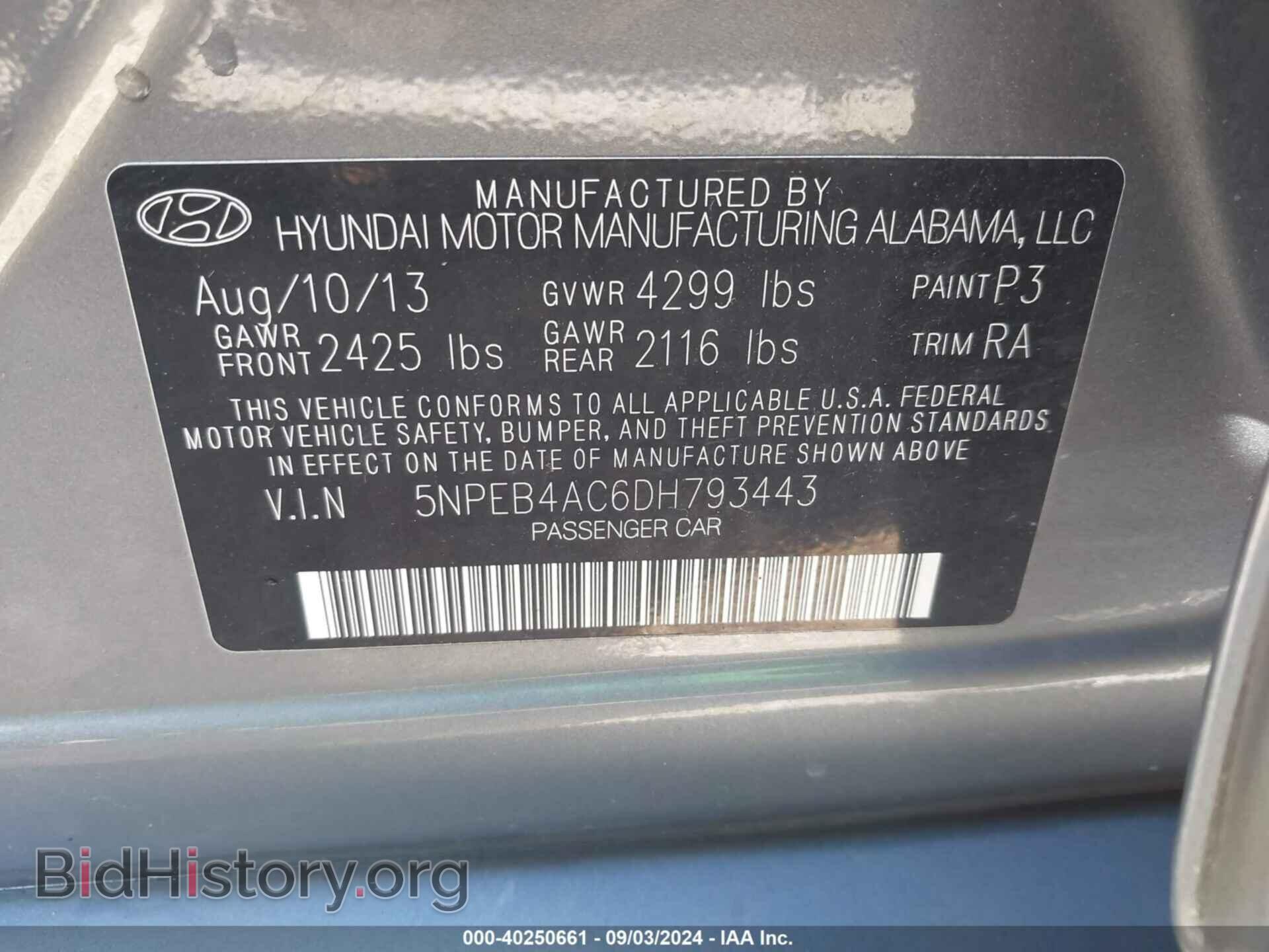 2013 HYUNDAI SONATA - VIN: 5NPEB4AC6DH793443 - Фото 9