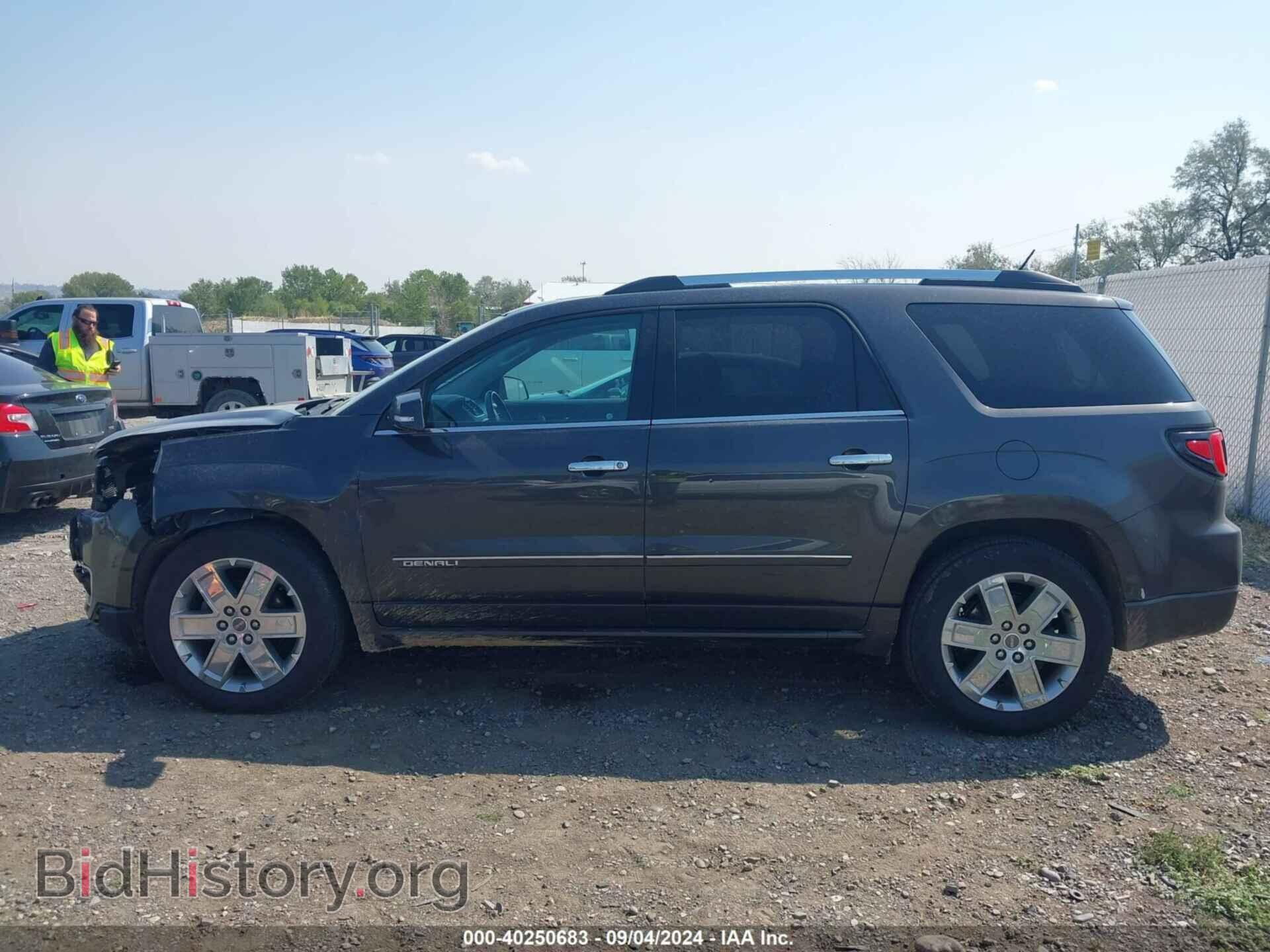 2014 GMC ACADIA - VIN: 1GKKVTKD9EJ279224 - Фото 14