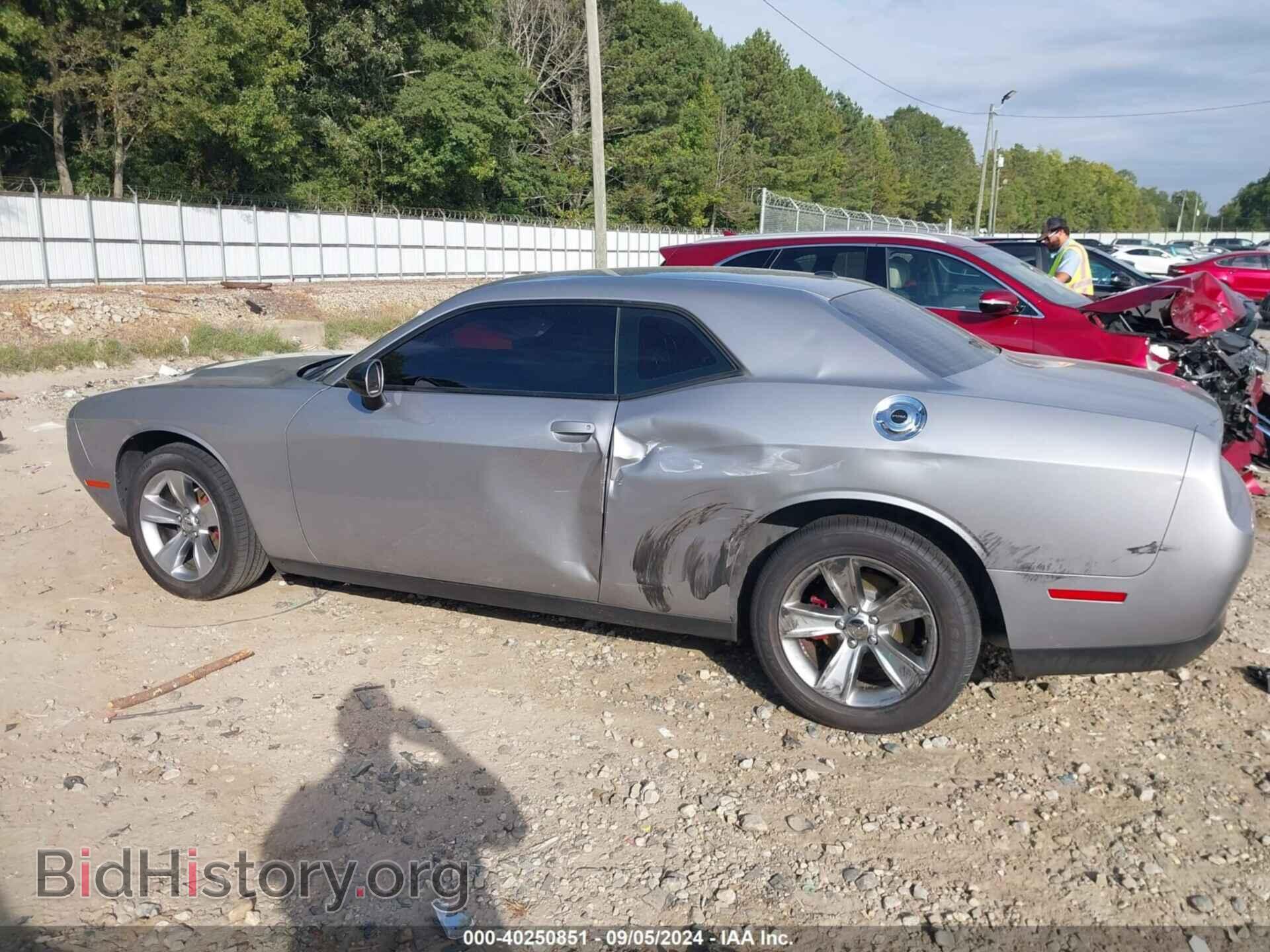 2016 DODGE CHALLENGER - VIN: 2C3CDZAG4GH275561 - Photo 15